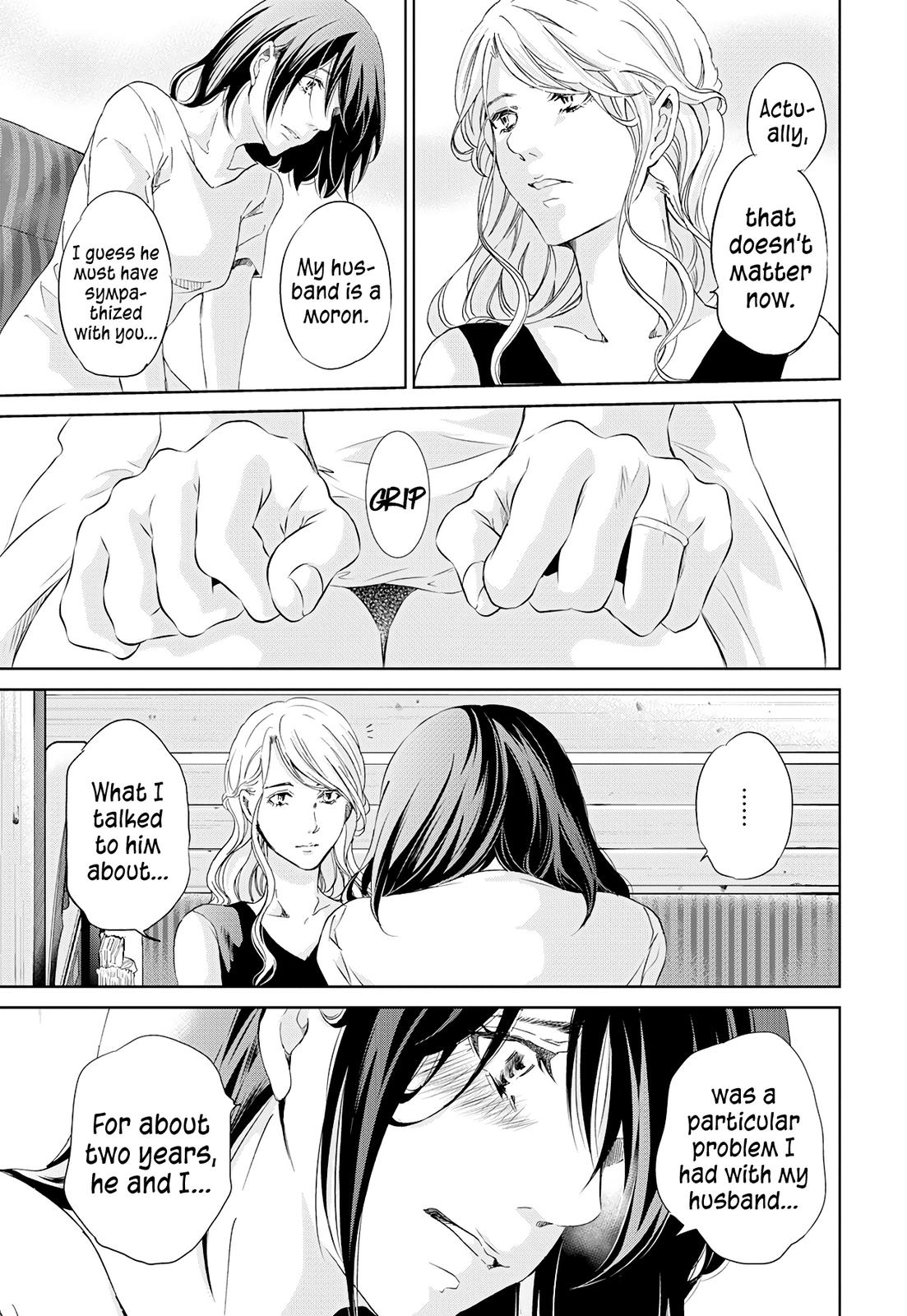 Anata ga shite kurenakute mo Chap 58 - Next Chap 59