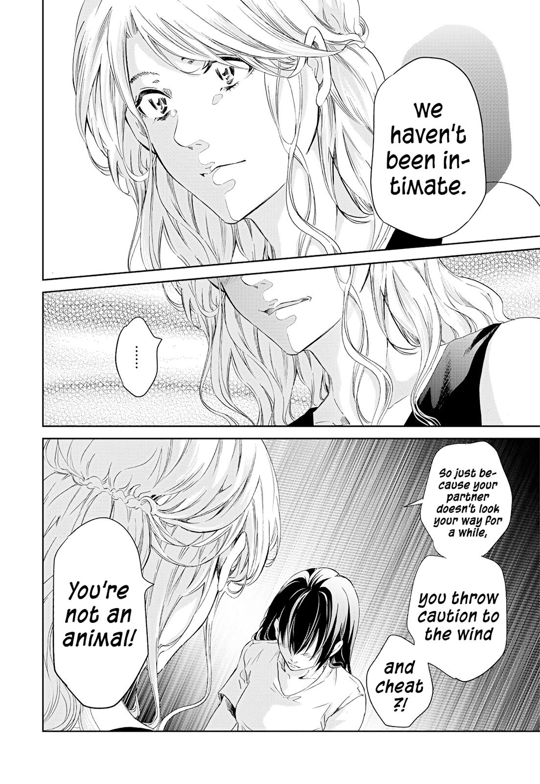 Anata ga shite kurenakute mo Chap 58 - Next Chap 59