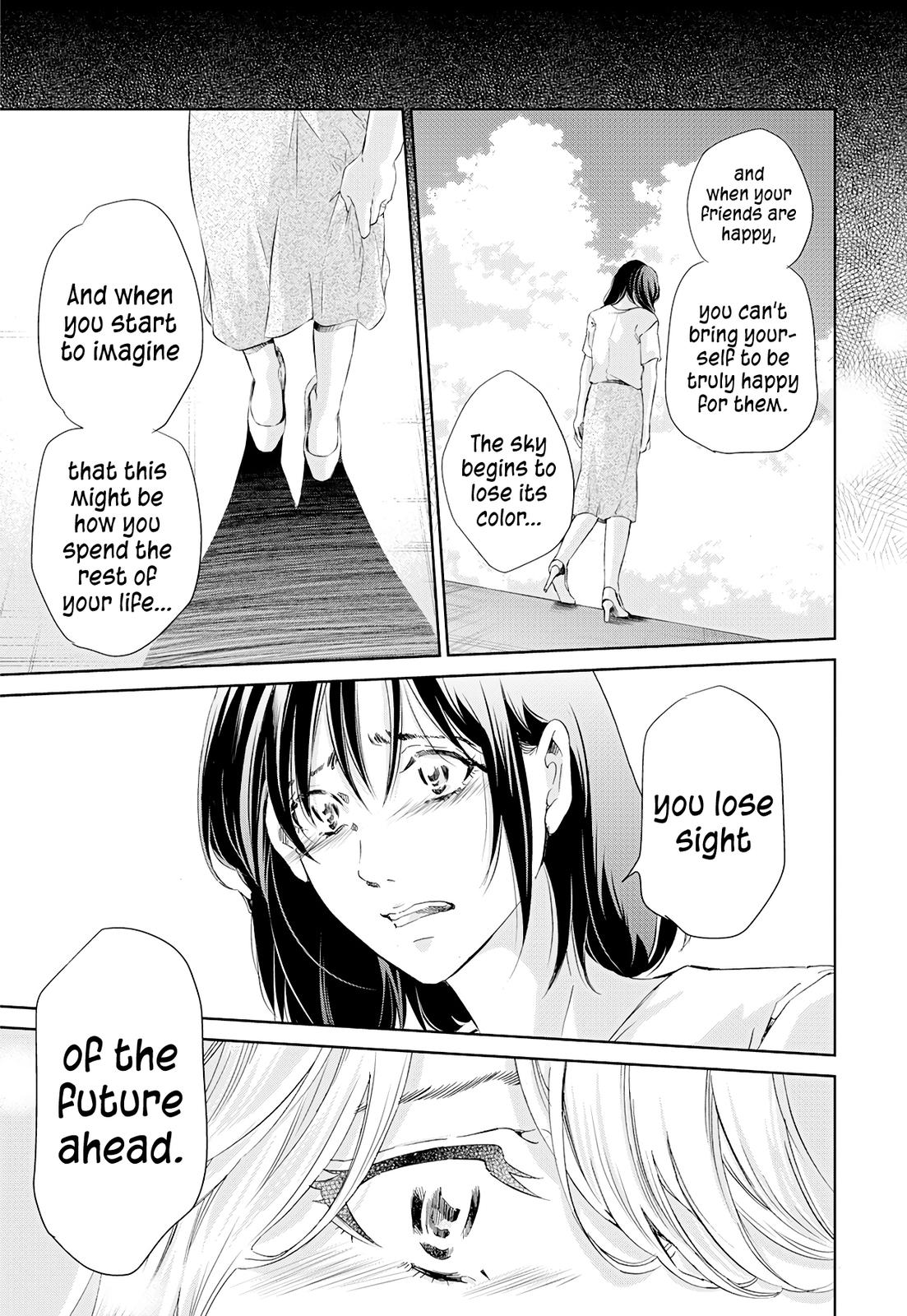 Anata ga shite kurenakute mo Chap 58 - Next Chap 59