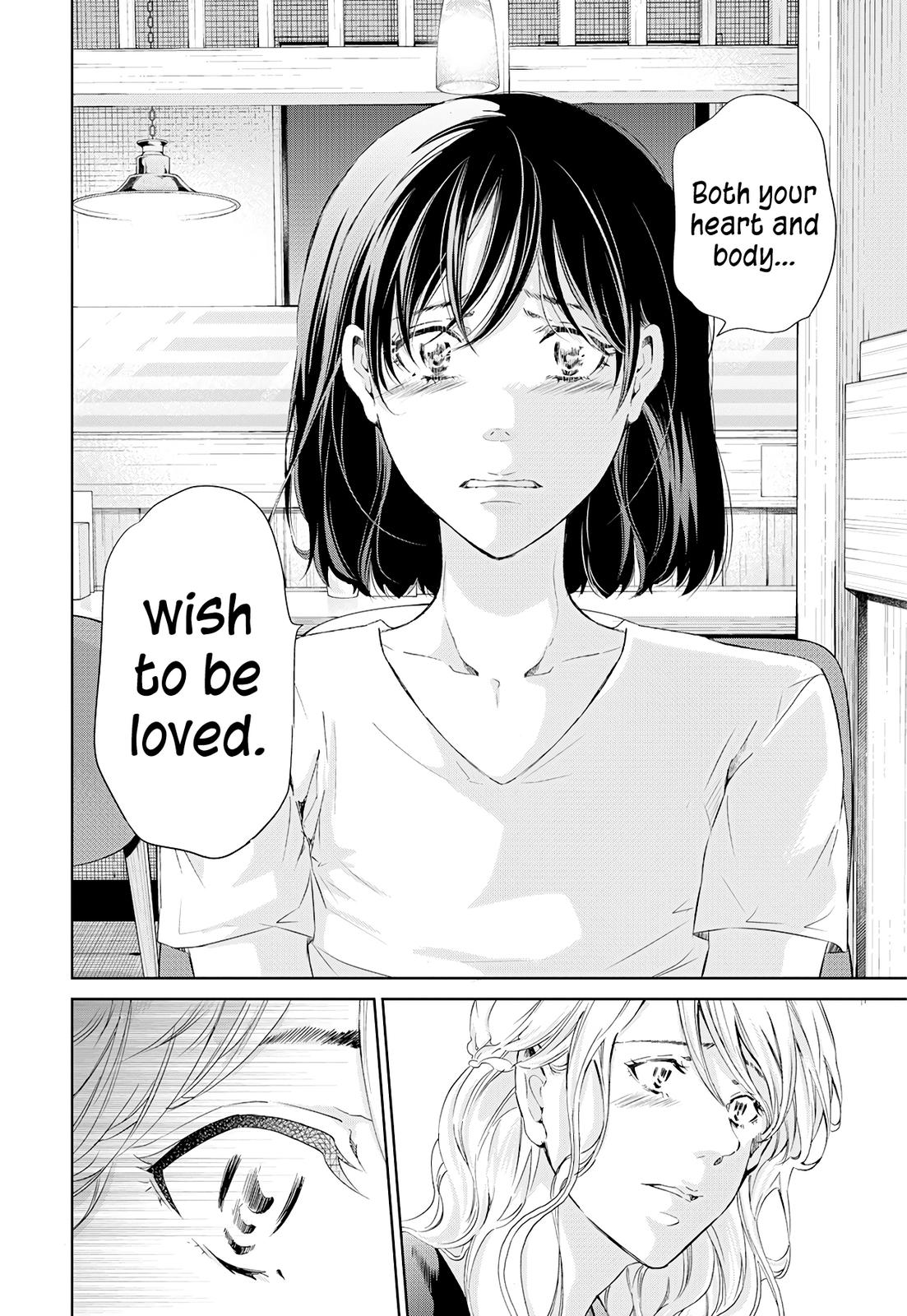 Anata ga shite kurenakute mo Chap 58 - Next Chap 59