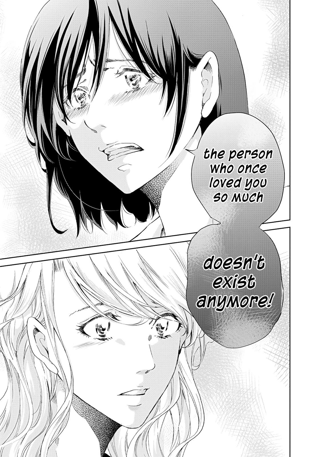 Anata ga shite kurenakute mo Chap 58 - Next Chap 59