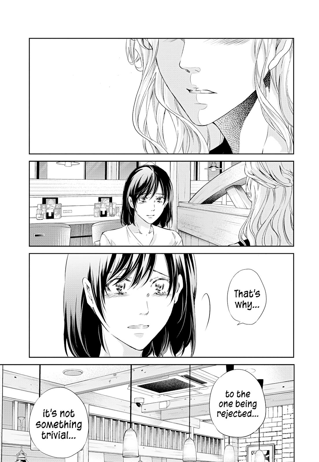 Anata ga shite kurenakute mo Chap 58 - Next Chap 59