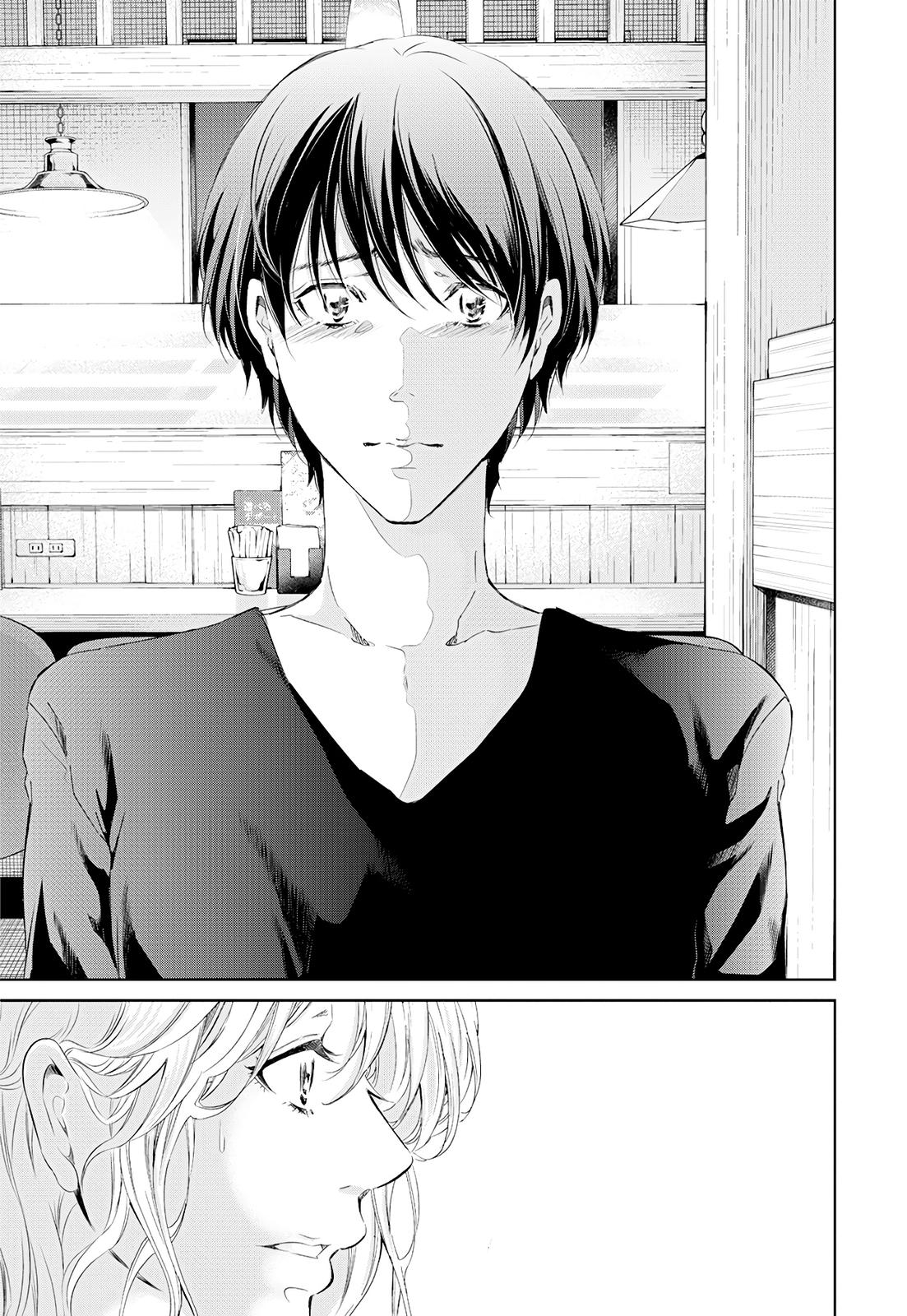 Anata ga shite kurenakute mo Chap 58 - Next Chap 59