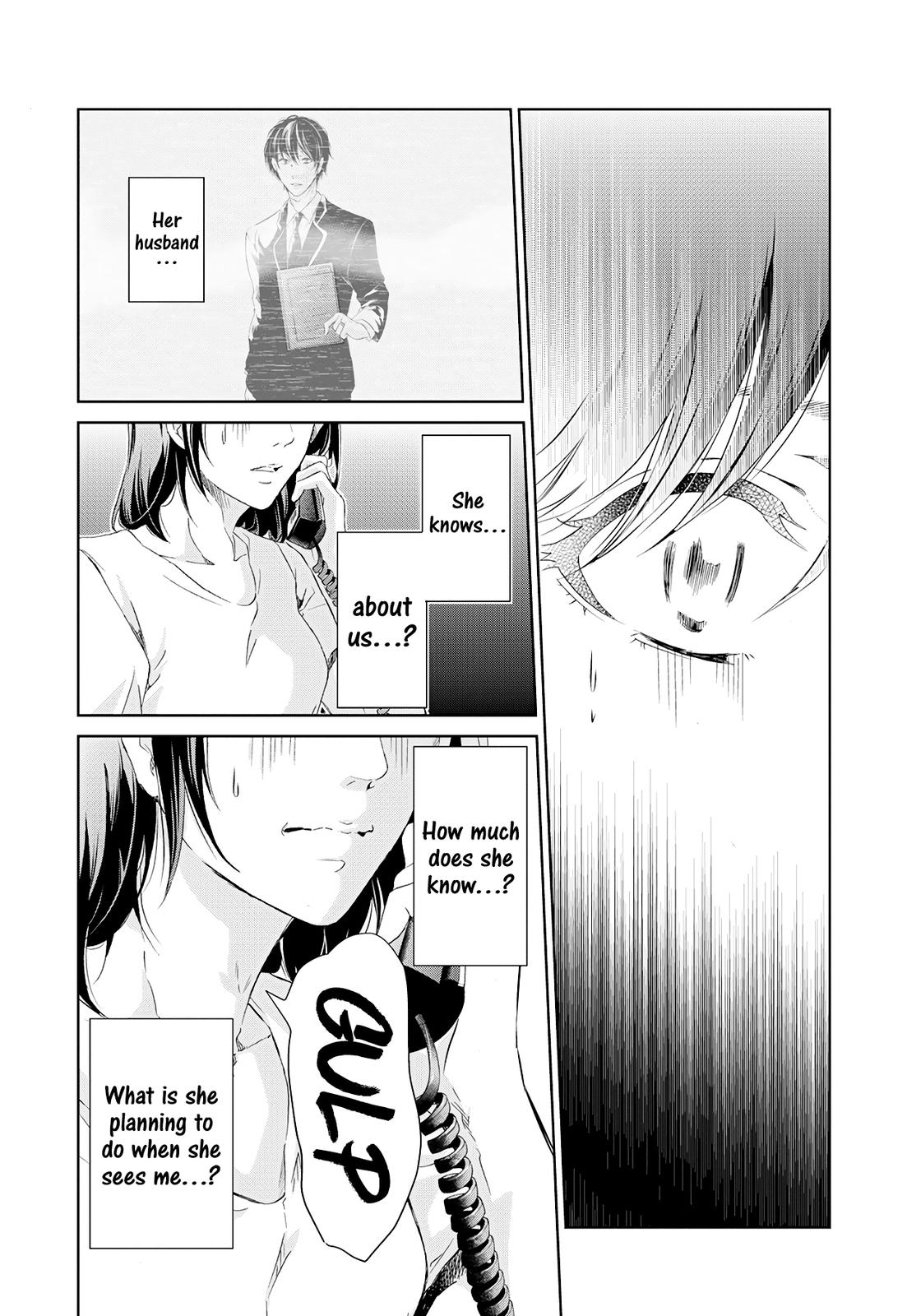 Anata ga shite kurenakute mo Chap 58 - Next Chap 59