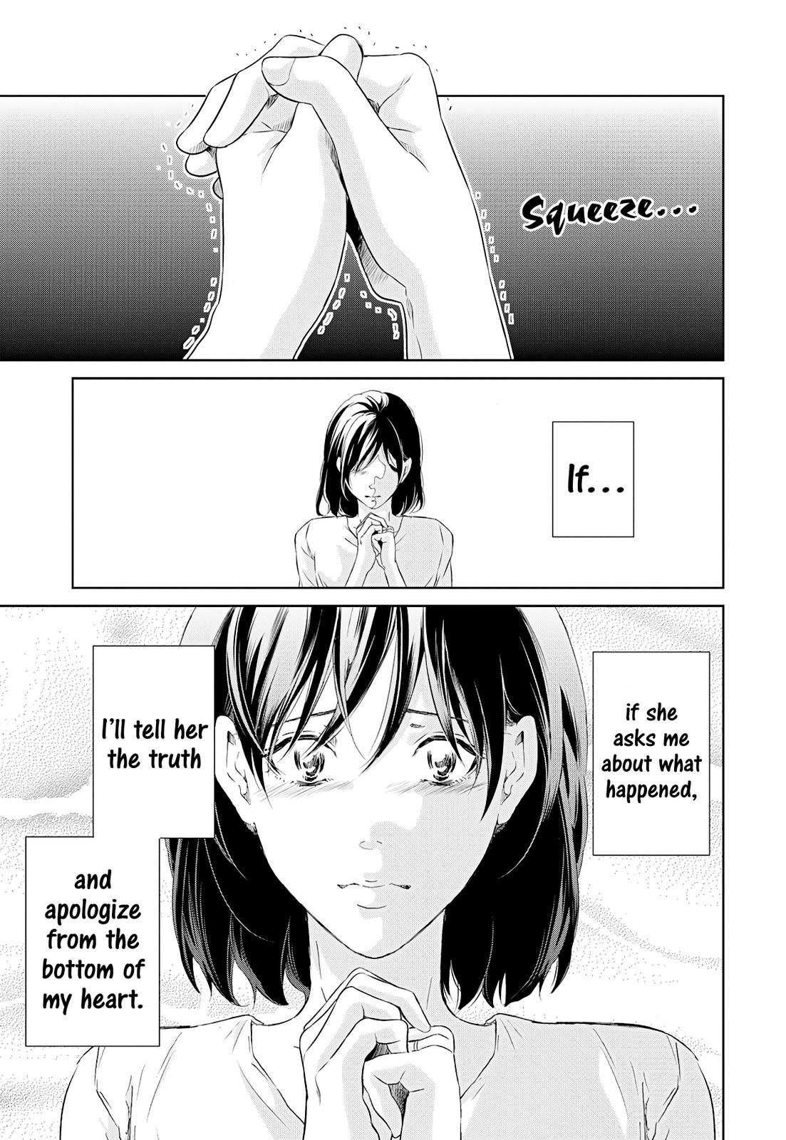 Anata ga shite kurenakute mo Chap 58 - Next Chap 59