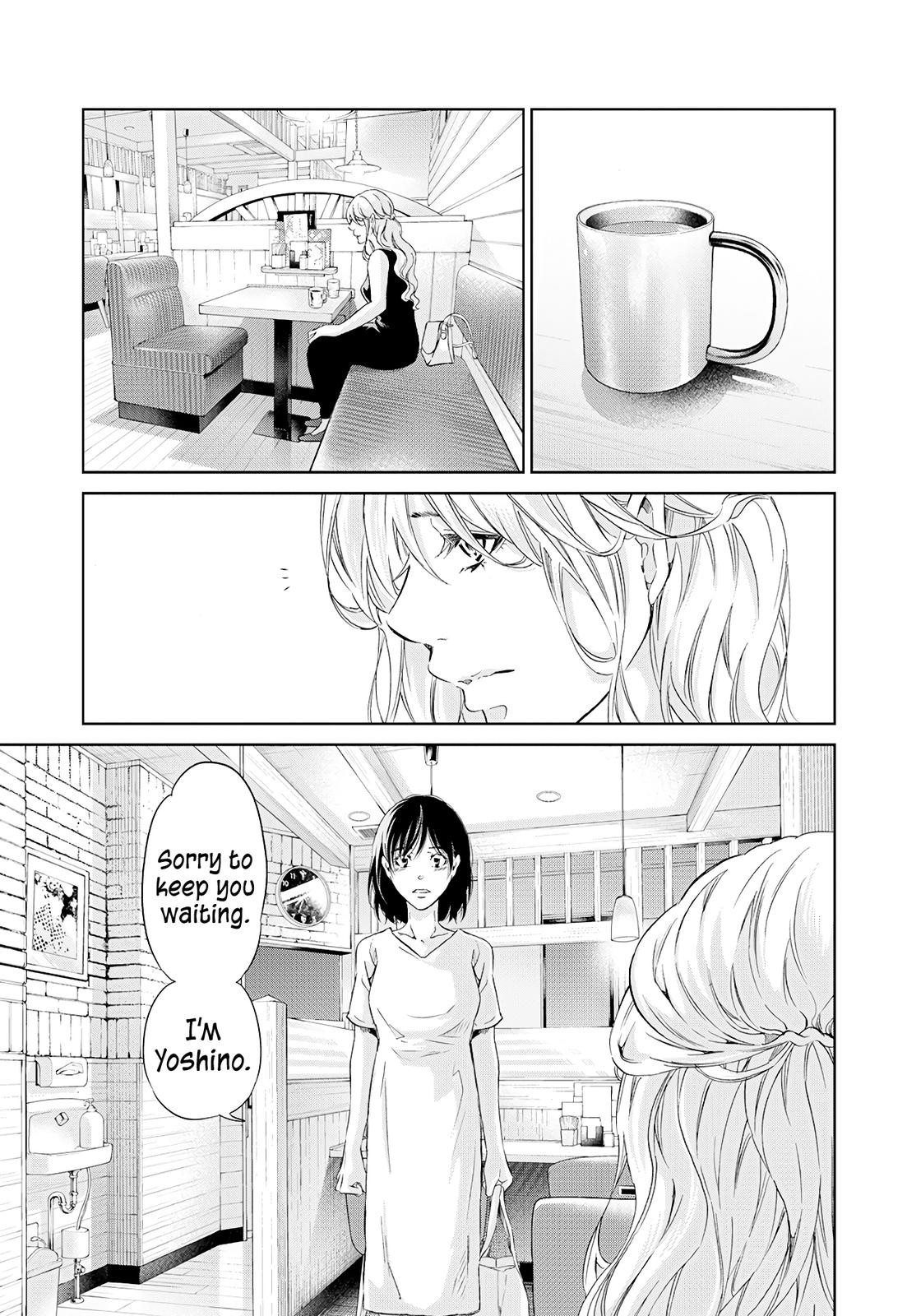Anata ga shite kurenakute mo Chap 58 - Next Chap 59