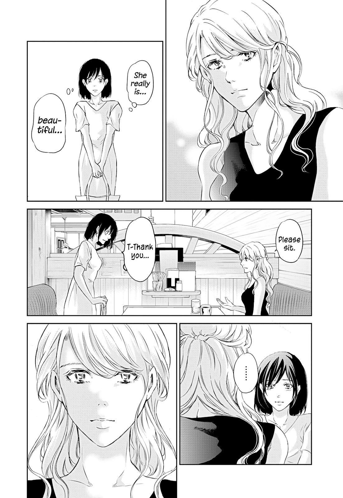 Anata ga shite kurenakute mo Chap 58 - Next Chap 59