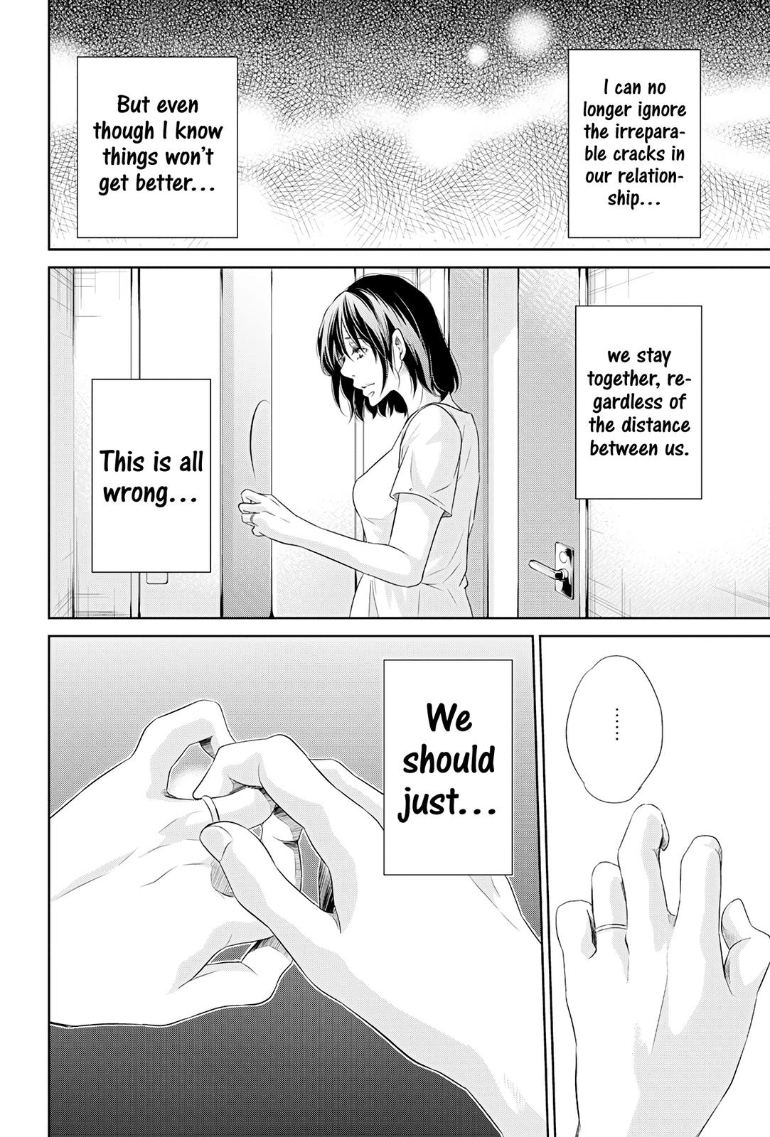 Anata ga shite kurenakute mo Chap 59 - Next Chap 60