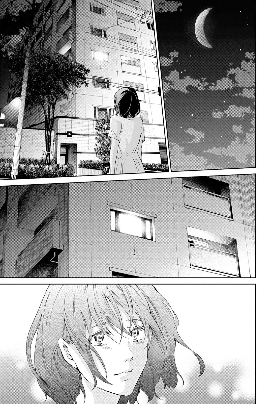 Anata ga shite kurenakute mo Chap 59 - Next Chap 60