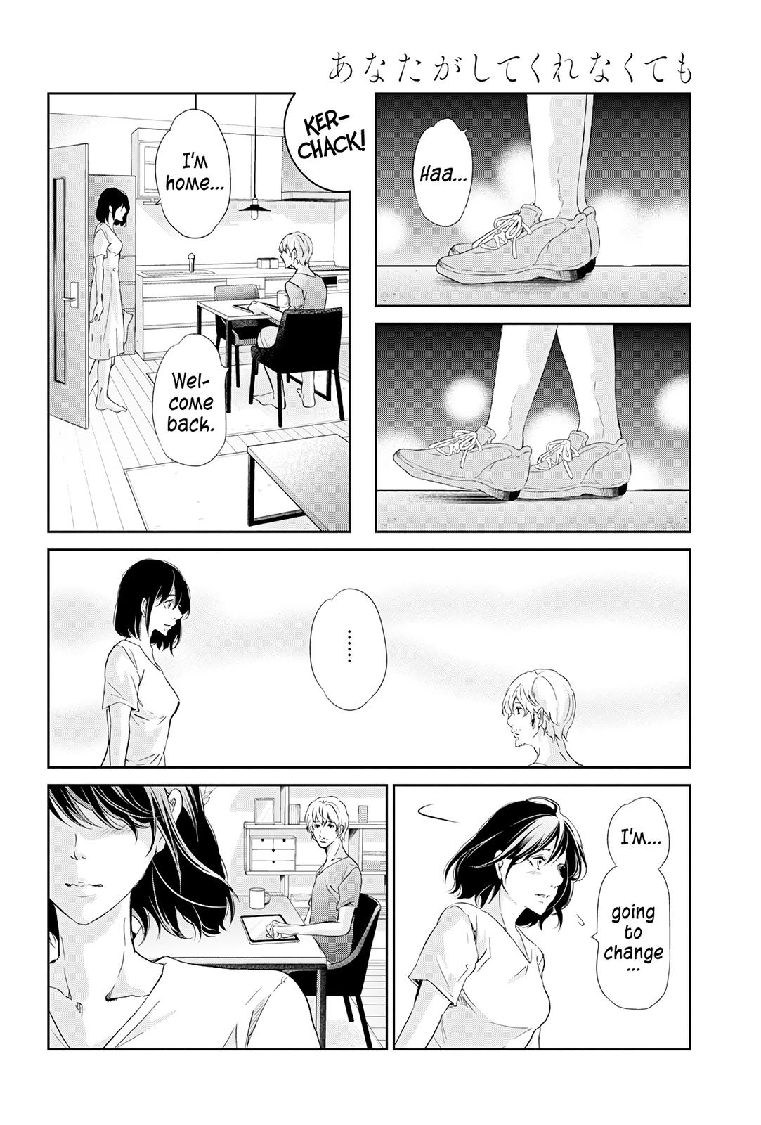 Anata ga shite kurenakute mo Chap 59 - Next Chap 60