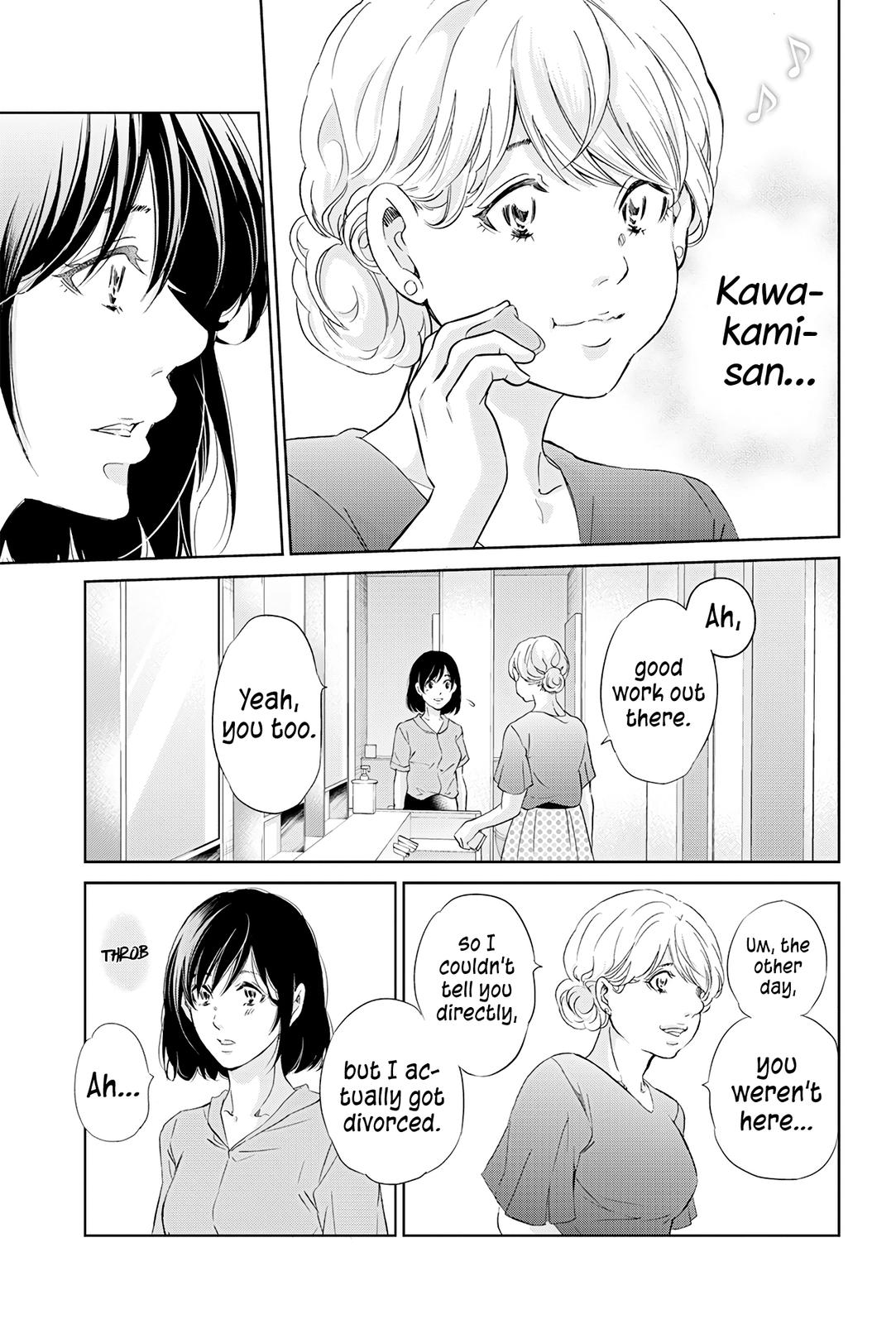 Anata ga shite kurenakute mo Chap 59 - Next Chap 60