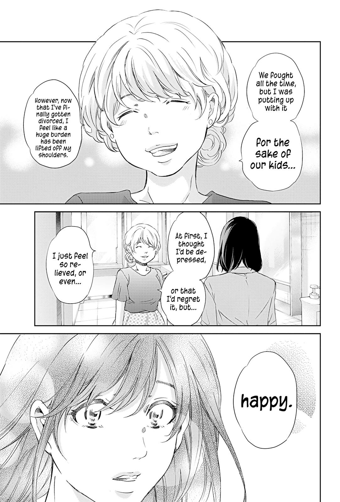 Anata ga shite kurenakute mo Chap 59 - Next Chap 60