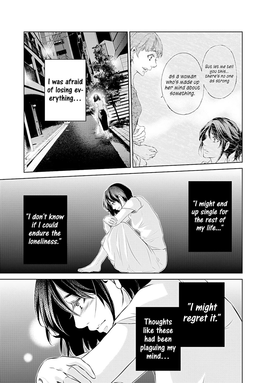 Anata ga shite kurenakute mo Chap 59 - Next Chap 60