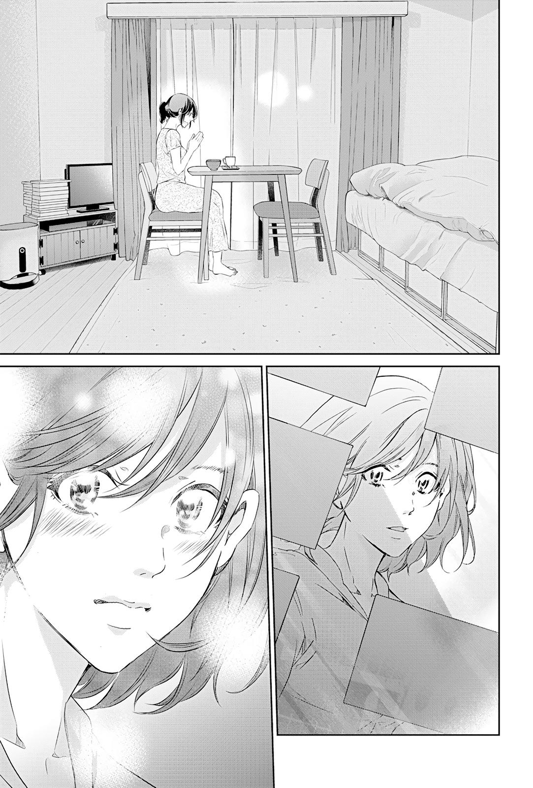 Anata ga shite kurenakute mo Chap 59 - Next Chap 60