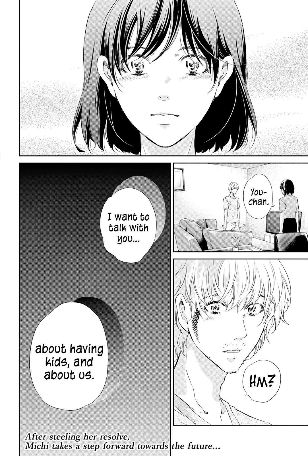 Anata ga shite kurenakute mo Chap 59 - Next Chap 60