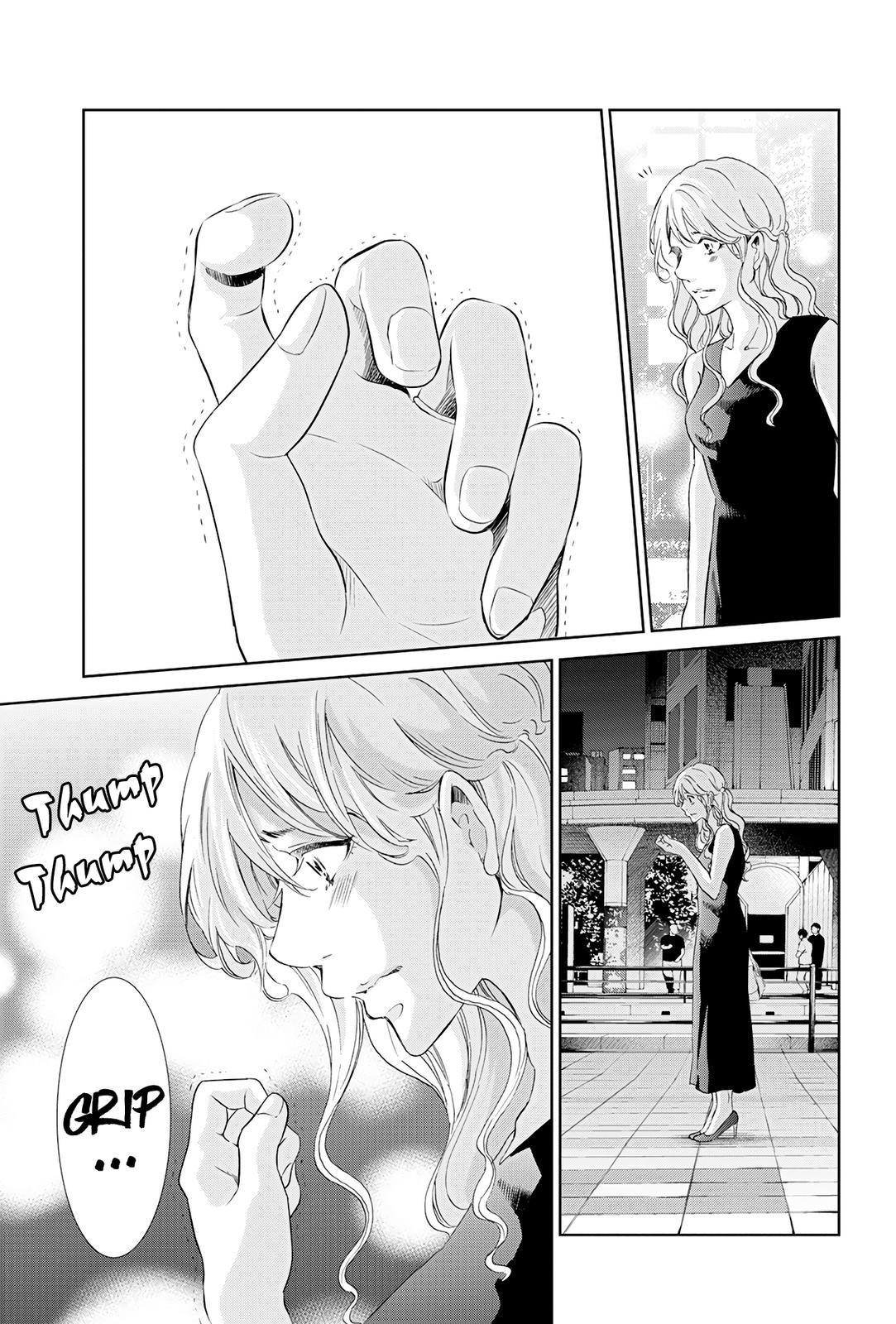 Anata ga shite kurenakute mo Chap 59 - Next Chap 60
