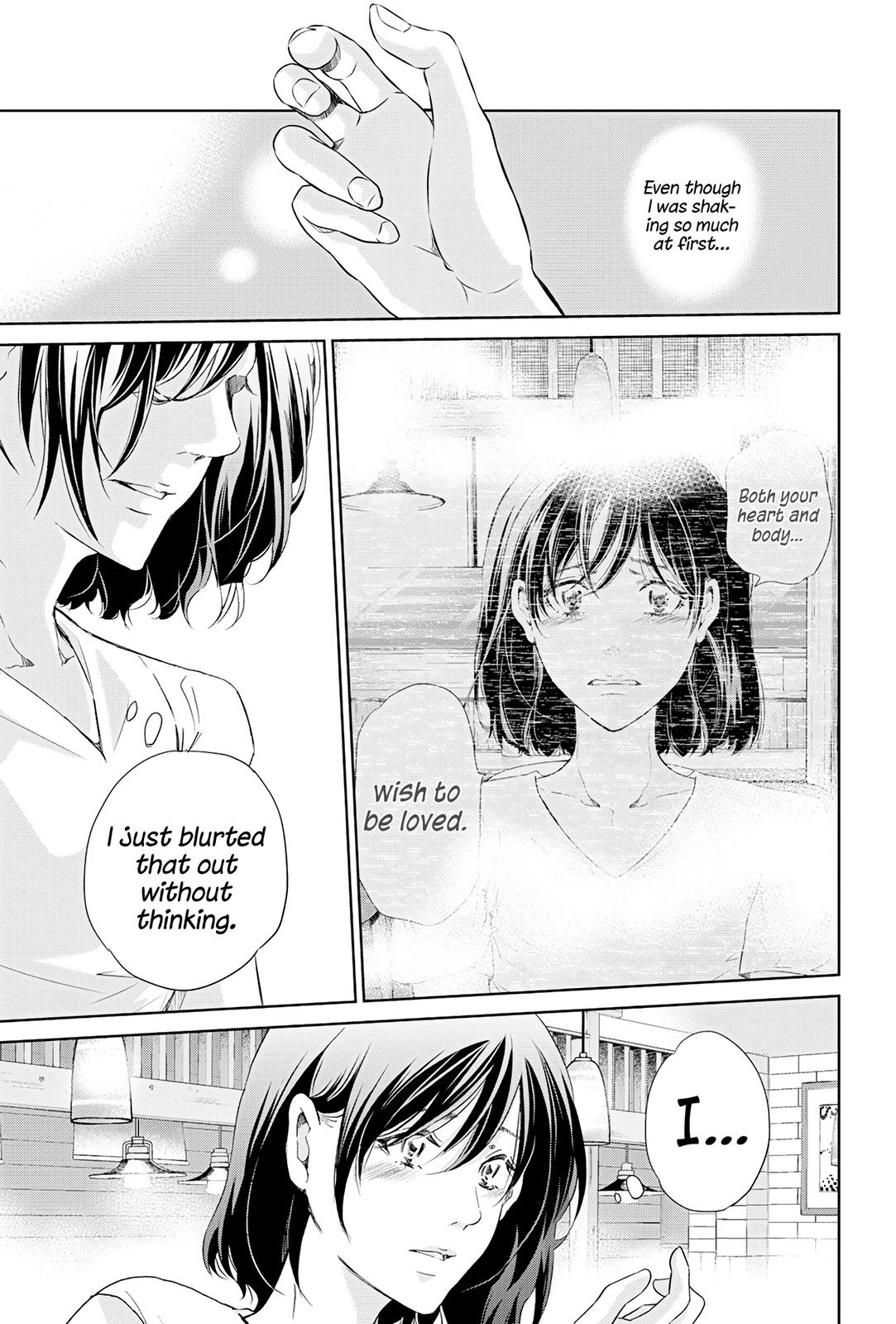 Anata ga shite kurenakute mo Chap 59 - Next Chap 60