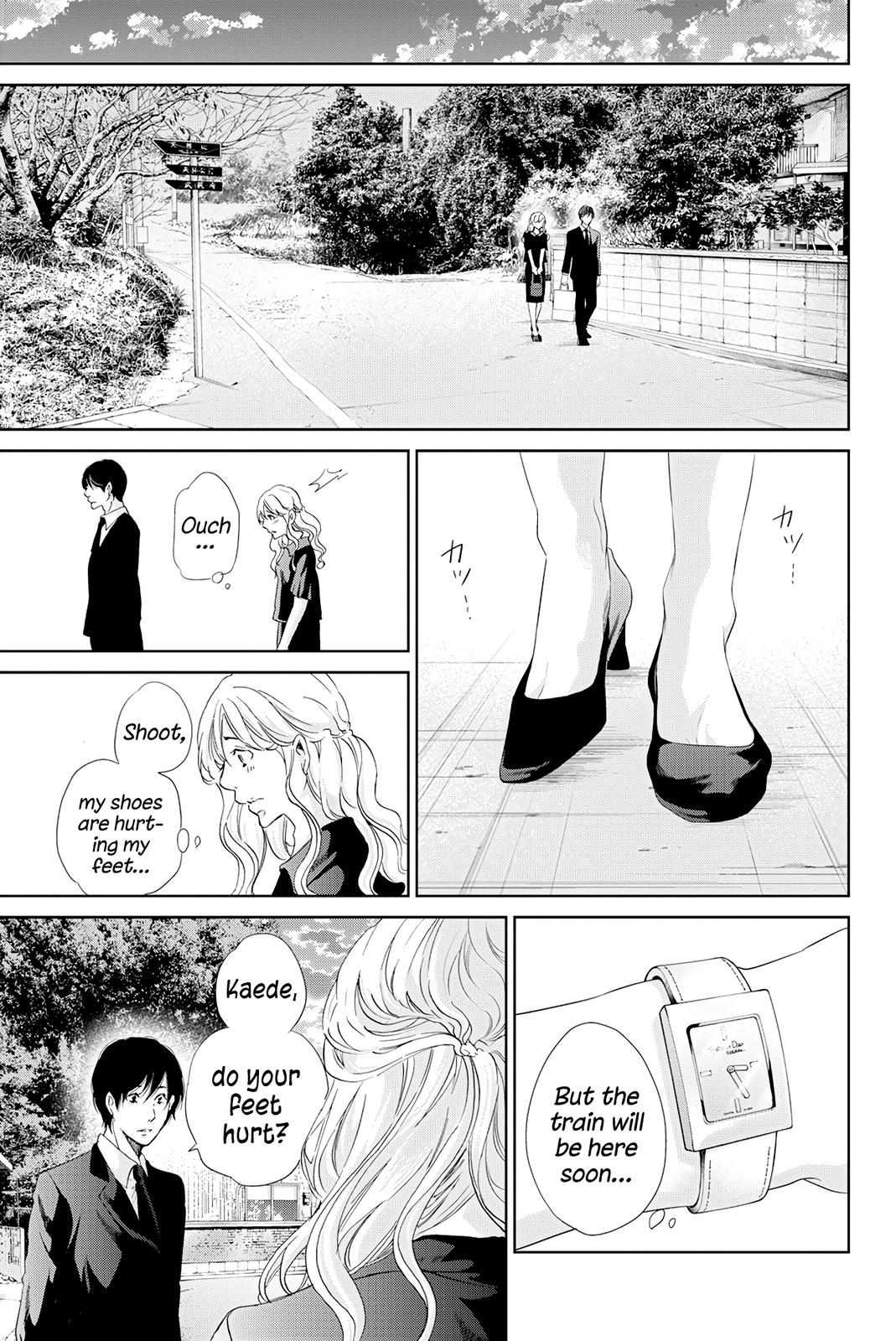 Anata ga shite kurenakute mo Chap 60 - Next Chap 61