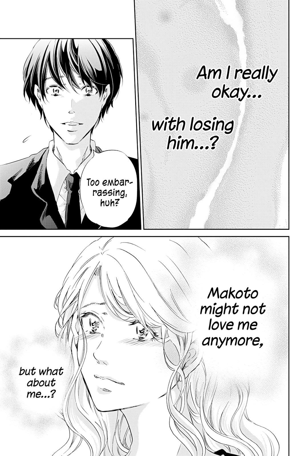 Anata ga shite kurenakute mo Chap 60 - Next Chap 61