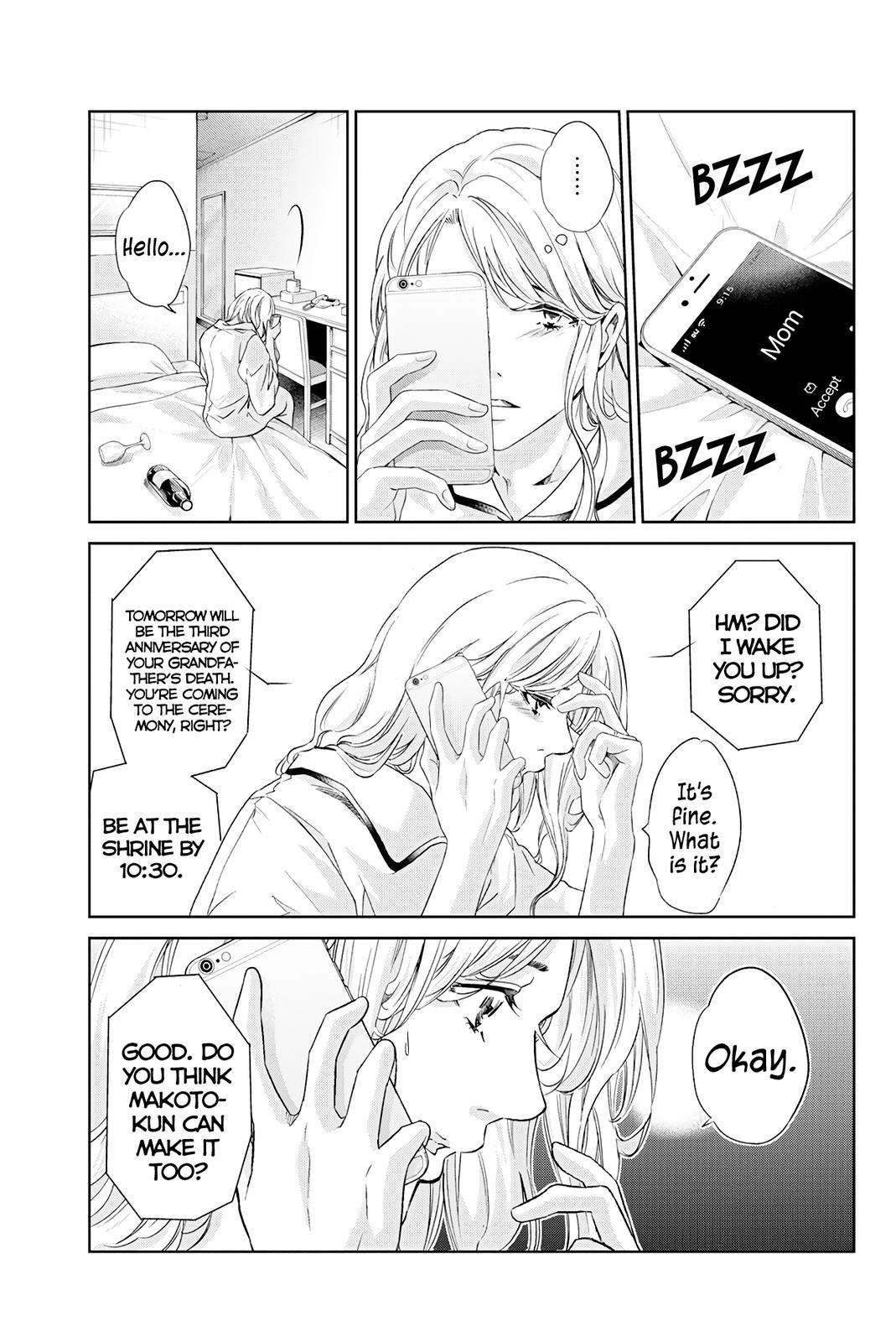 Anata ga shite kurenakute mo Chap 60 - Next Chap 61