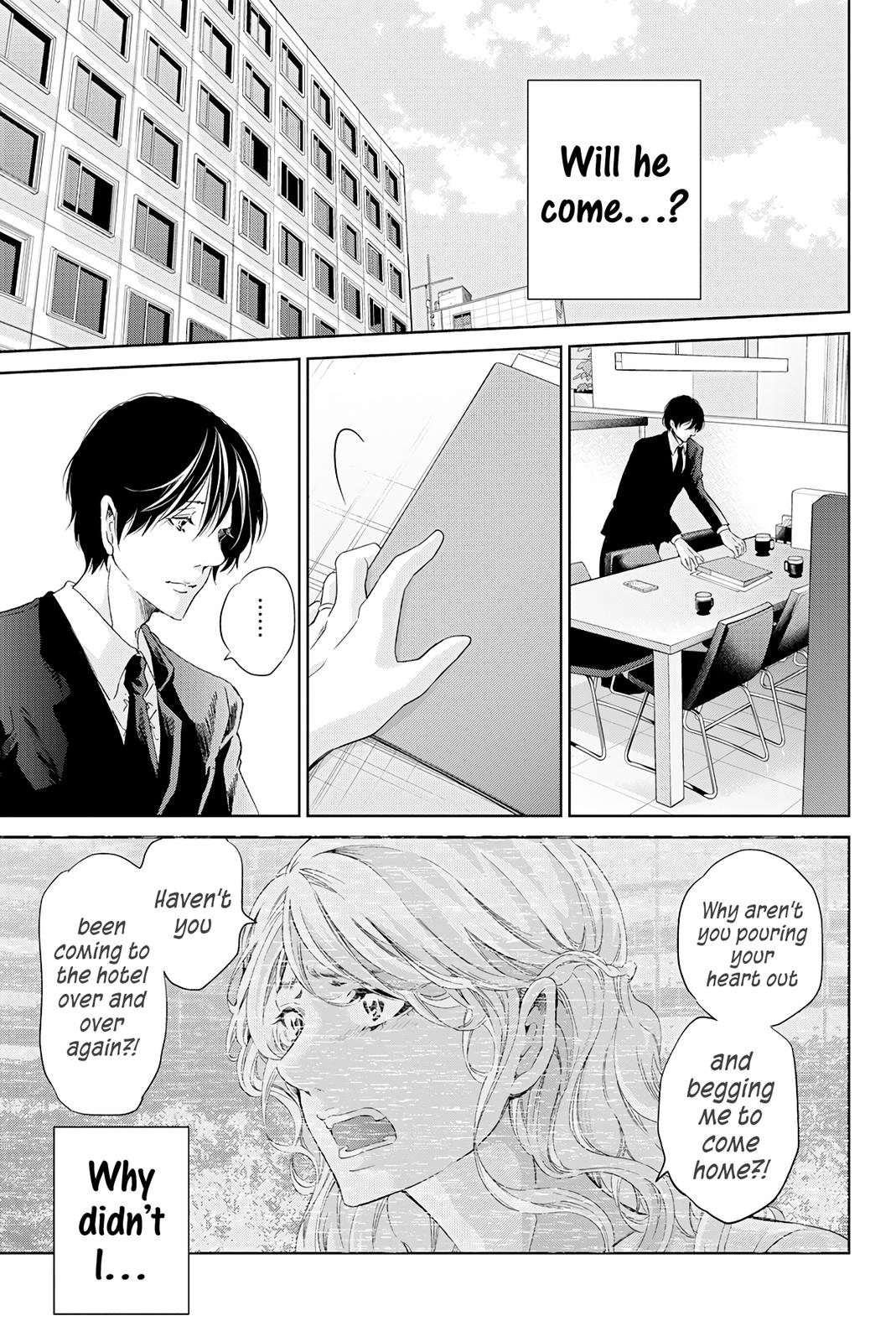 Anata ga shite kurenakute mo Chap 60 - Next Chap 61