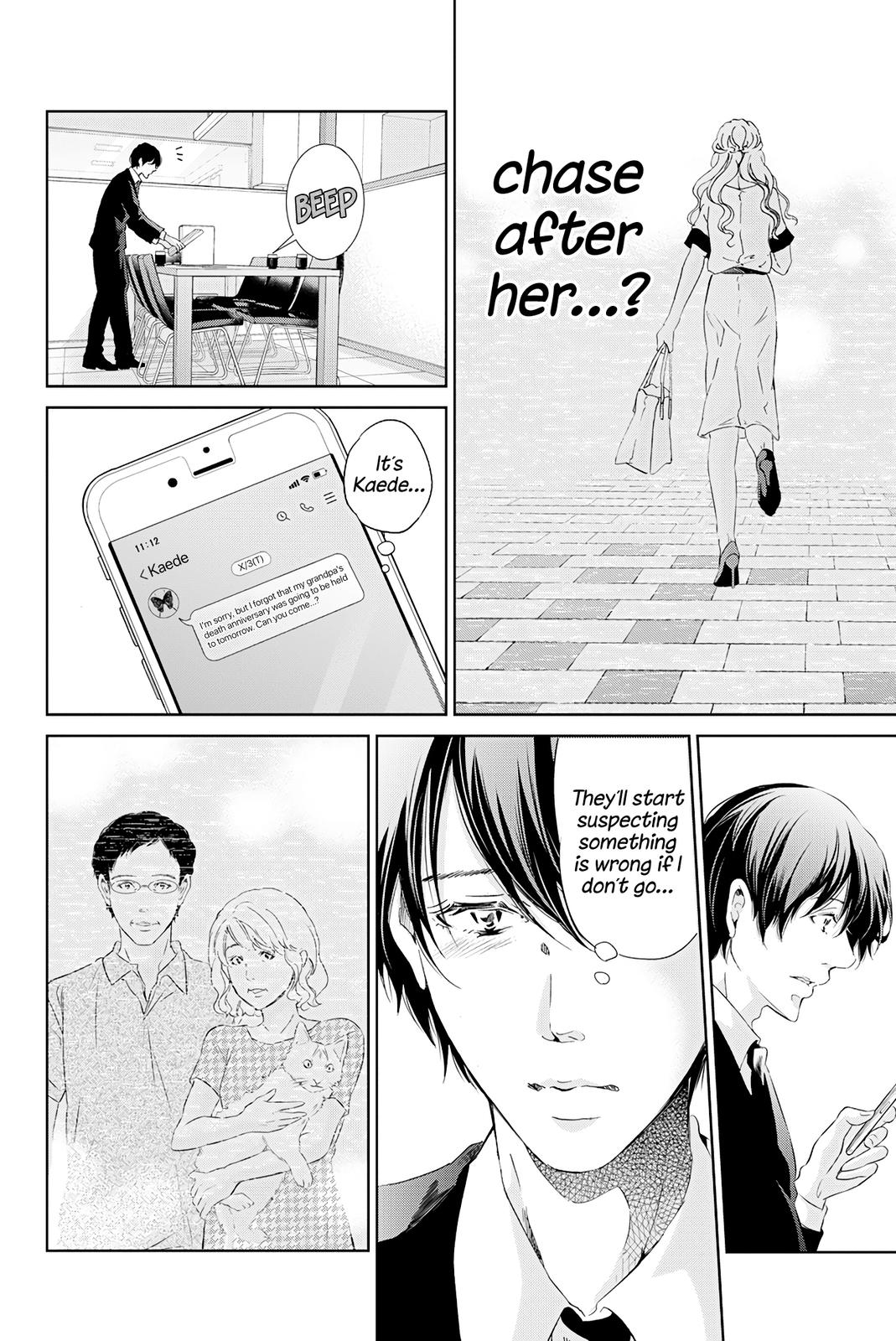 Anata ga shite kurenakute mo Chap 60 - Next Chap 61