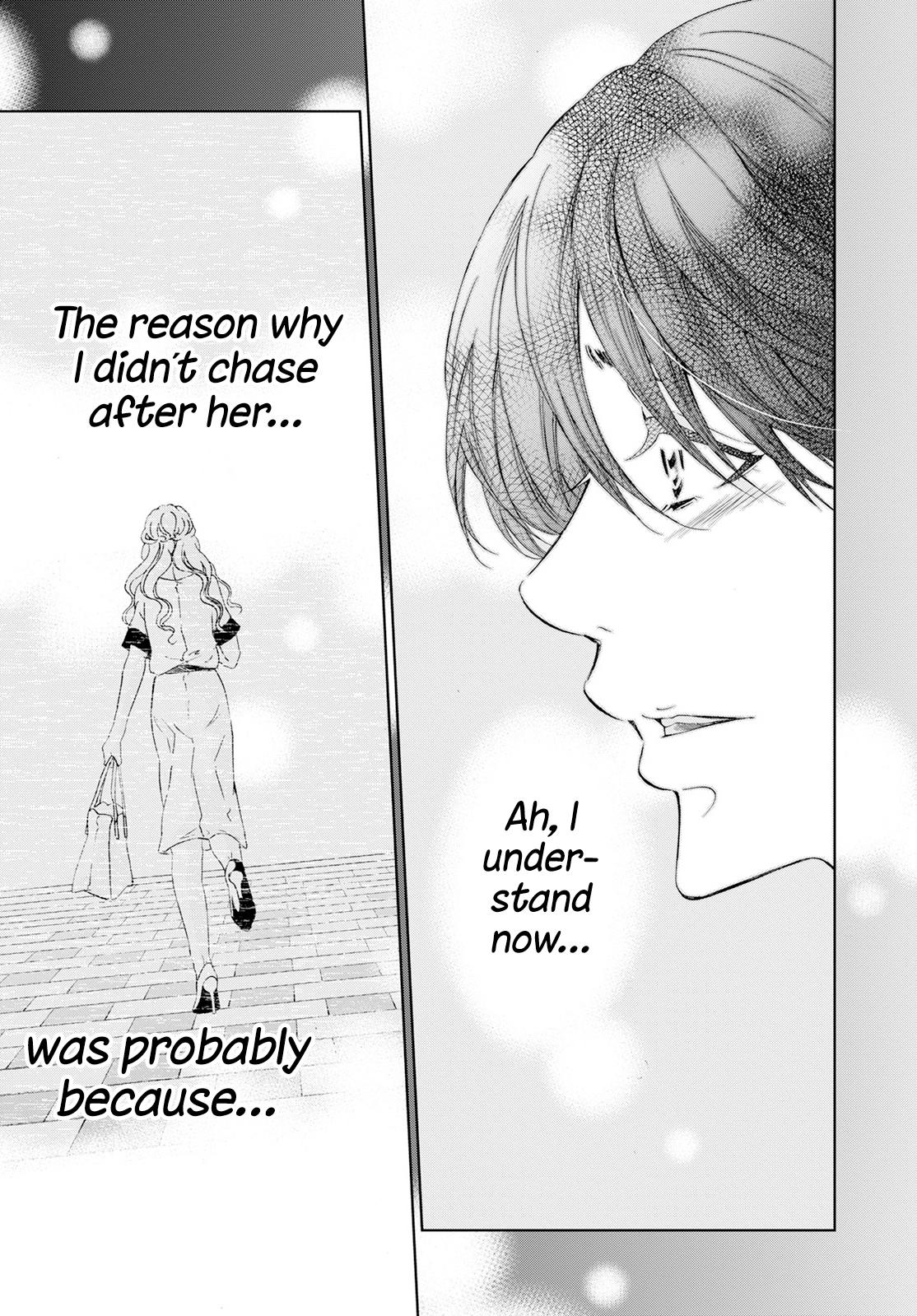 Anata ga shite kurenakute mo Chap 61 - Next Chap 62