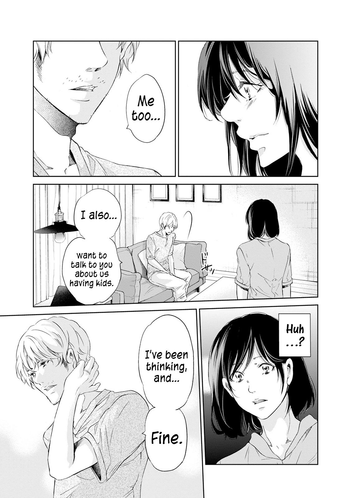 Anata ga shite kurenakute mo Chap 61 - Next Chap 62