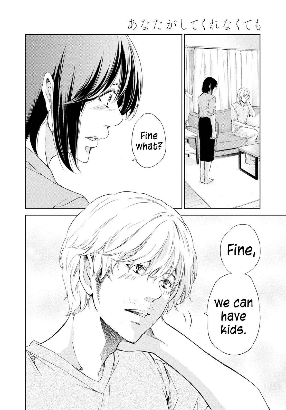 Anata ga shite kurenakute mo Chap 61 - Next Chap 62