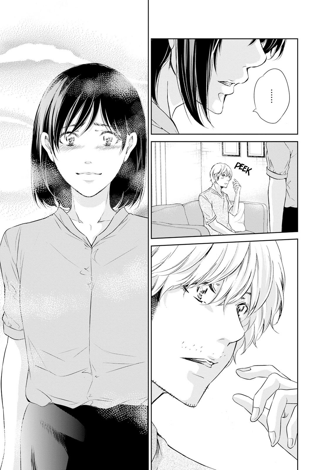 Anata ga shite kurenakute mo Chap 61 - Next Chap 62