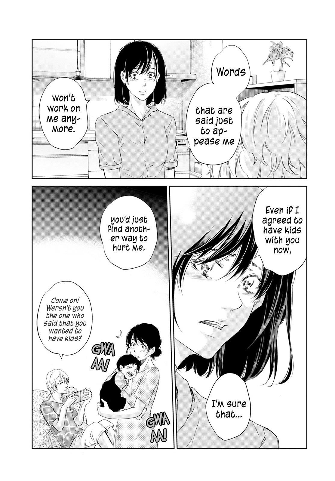 Anata ga shite kurenakute mo Chap 61 - Next Chap 62