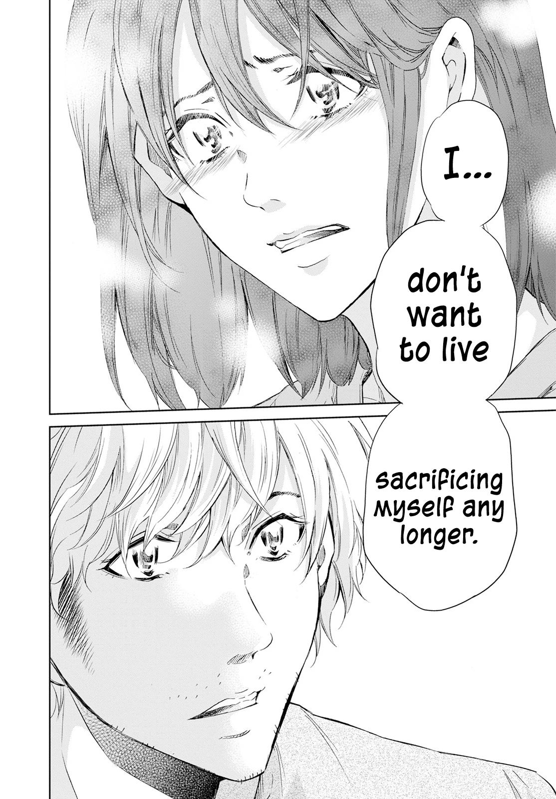 Anata ga shite kurenakute mo Chap 61 - Next Chap 62