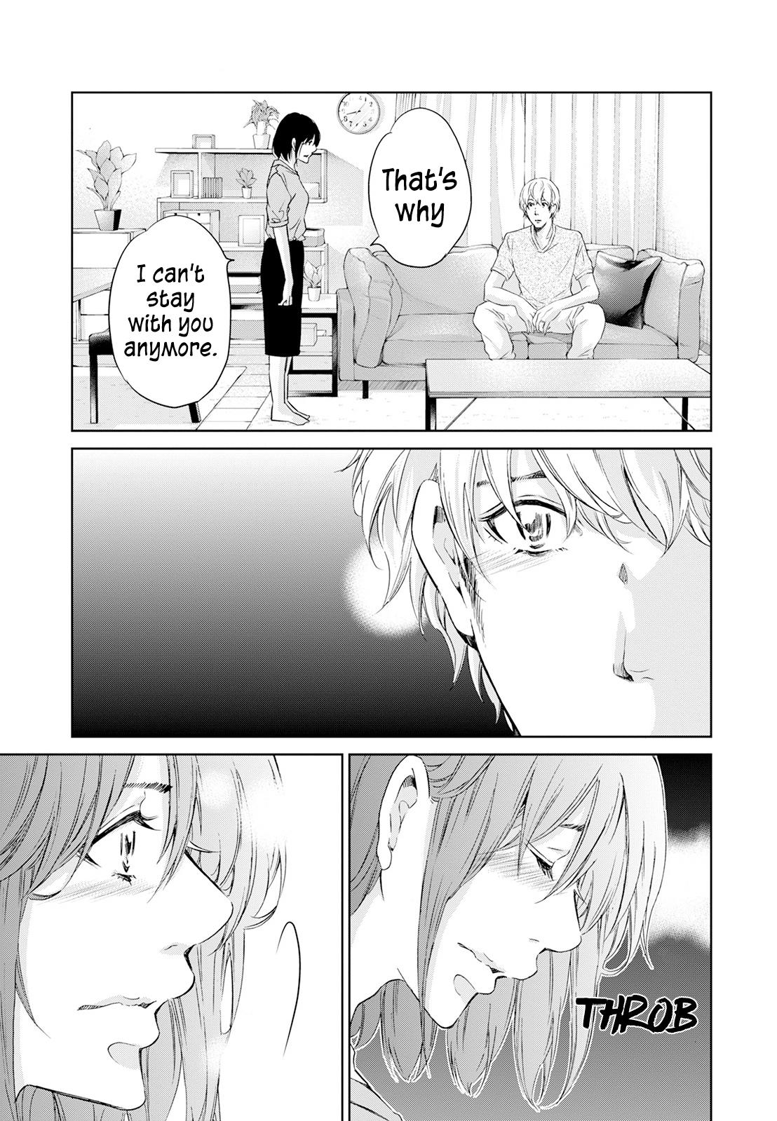 Anata ga shite kurenakute mo Chap 61 - Next Chap 62
