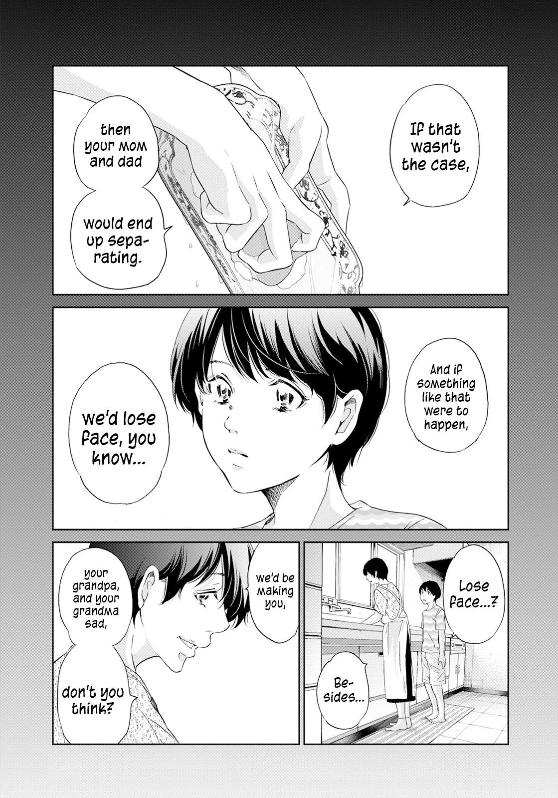 Anata ga shite kurenakute mo Chap 61 - Next Chap 62