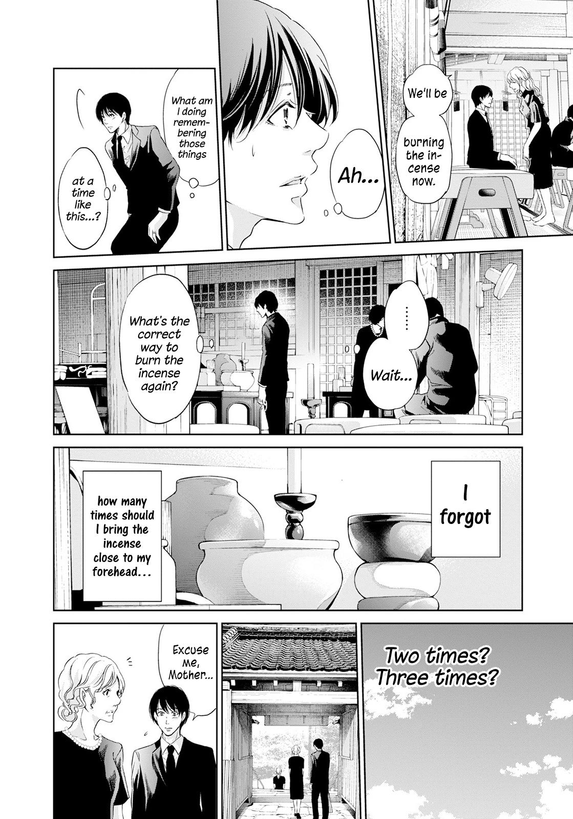 Anata ga shite kurenakute mo Chap 61 - Next Chap 62