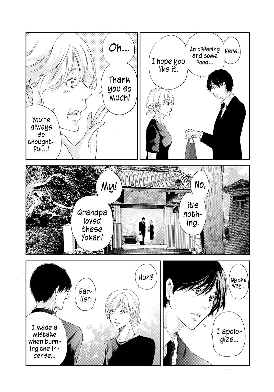 Anata ga shite kurenakute mo Chap 61 - Next Chap 62