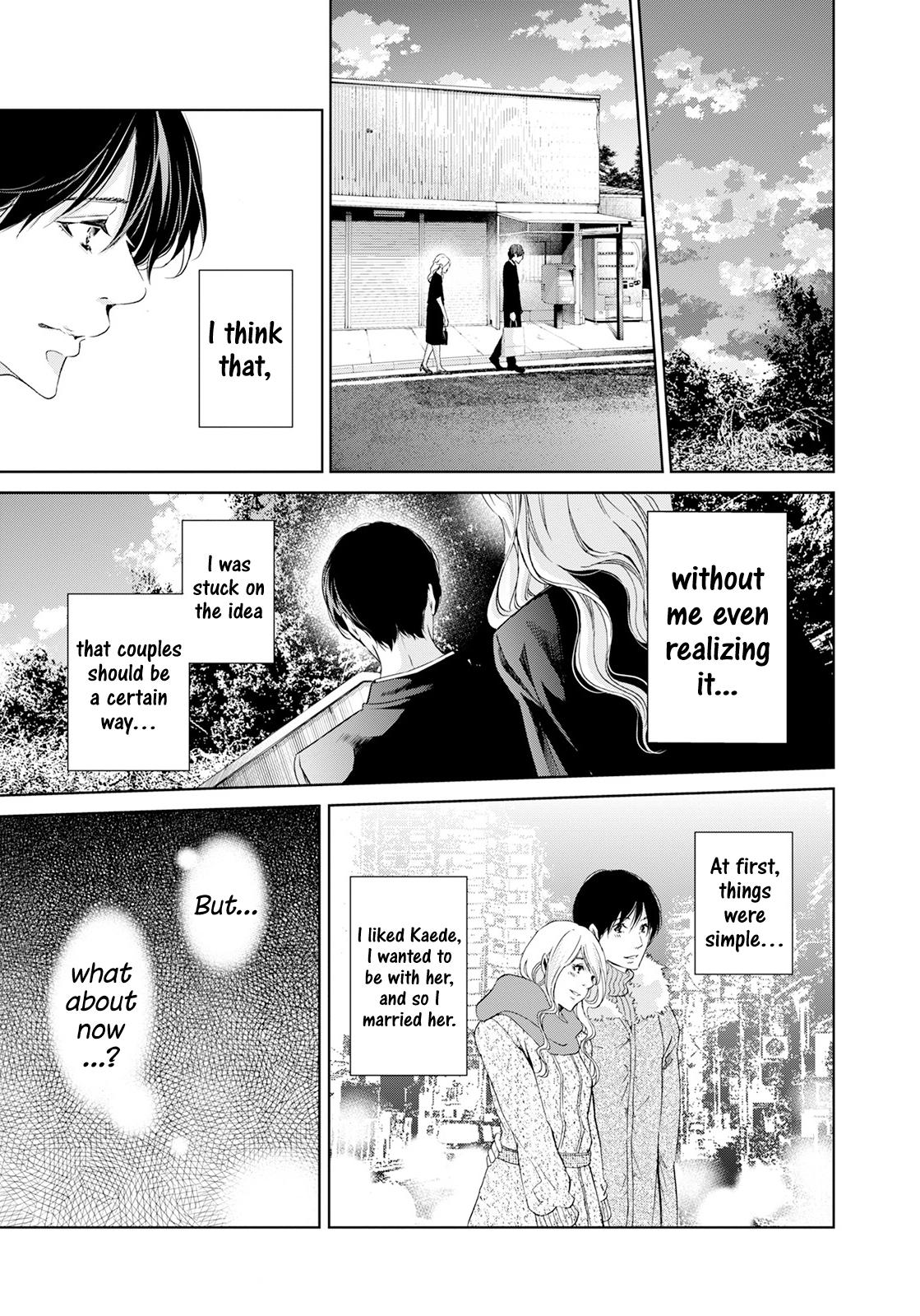 Anata ga shite kurenakute mo Chap 61 - Next Chap 62