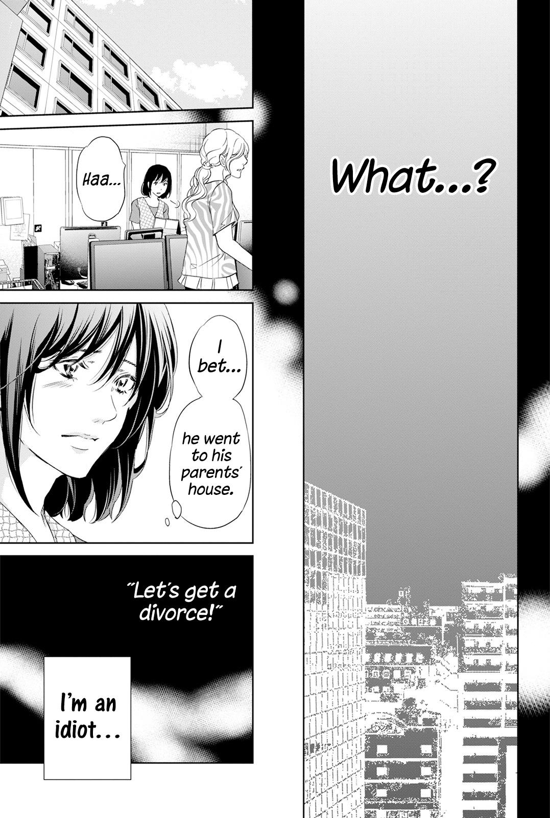 Anata ga shite kurenakute mo Chap 62 - Next Chap 63