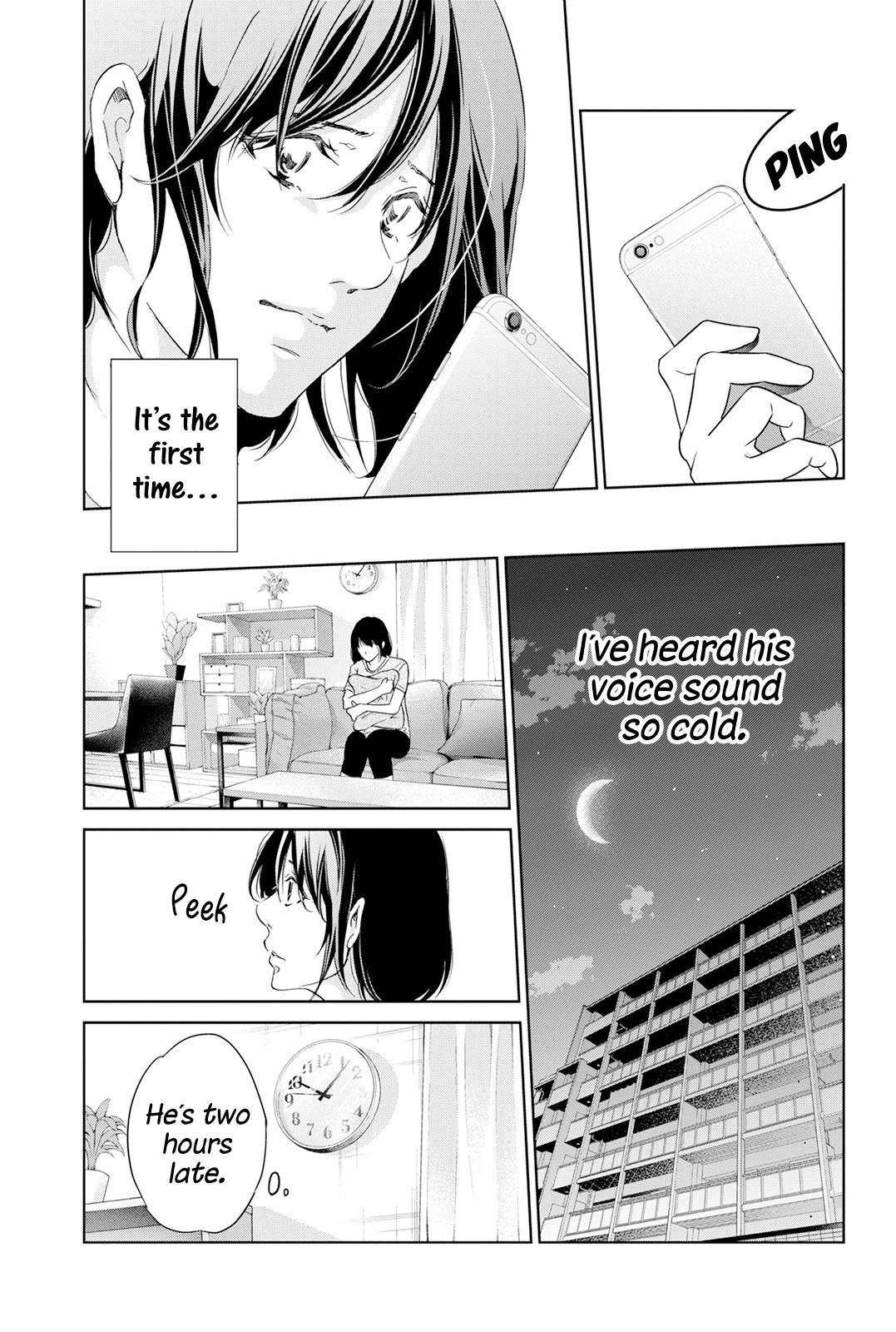 Anata ga shite kurenakute mo Chap 62 - Next Chap 63