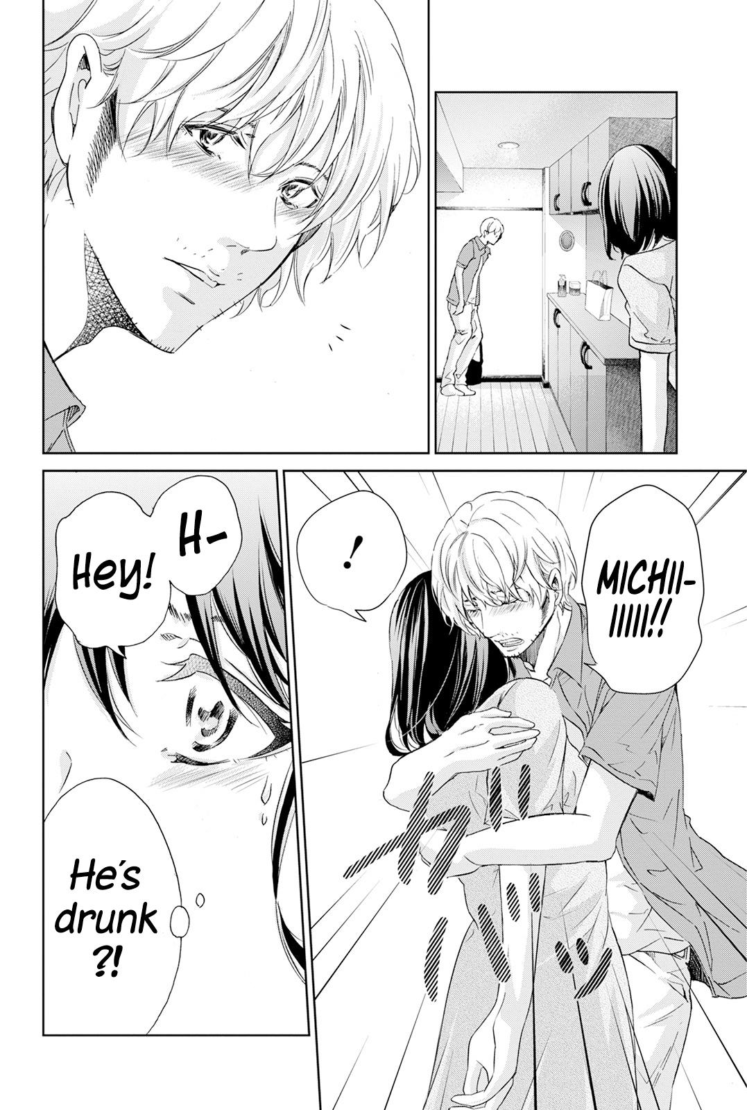 Anata ga shite kurenakute mo Chap 62 - Next Chap 63