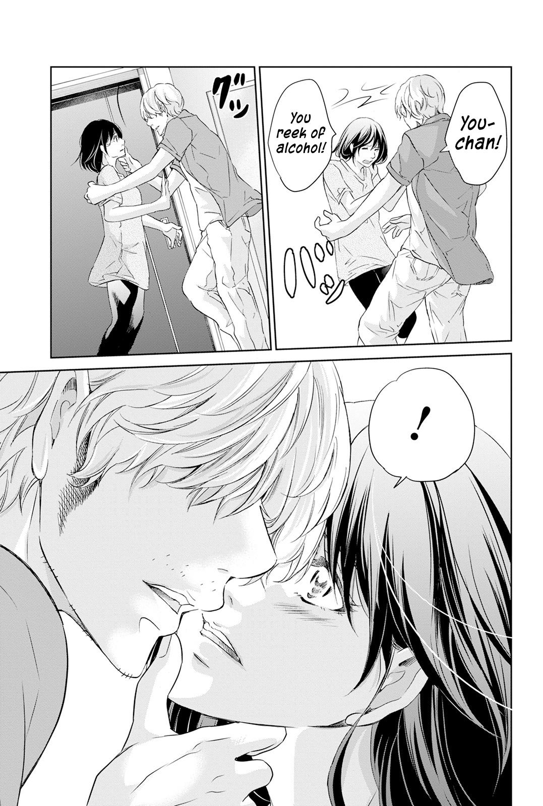 Anata ga shite kurenakute mo Chap 62 - Next Chap 63