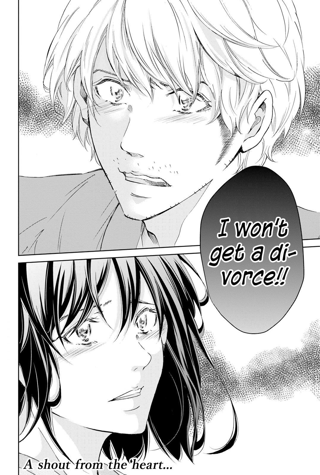 Anata ga shite kurenakute mo Chap 62 - Next Chap 63