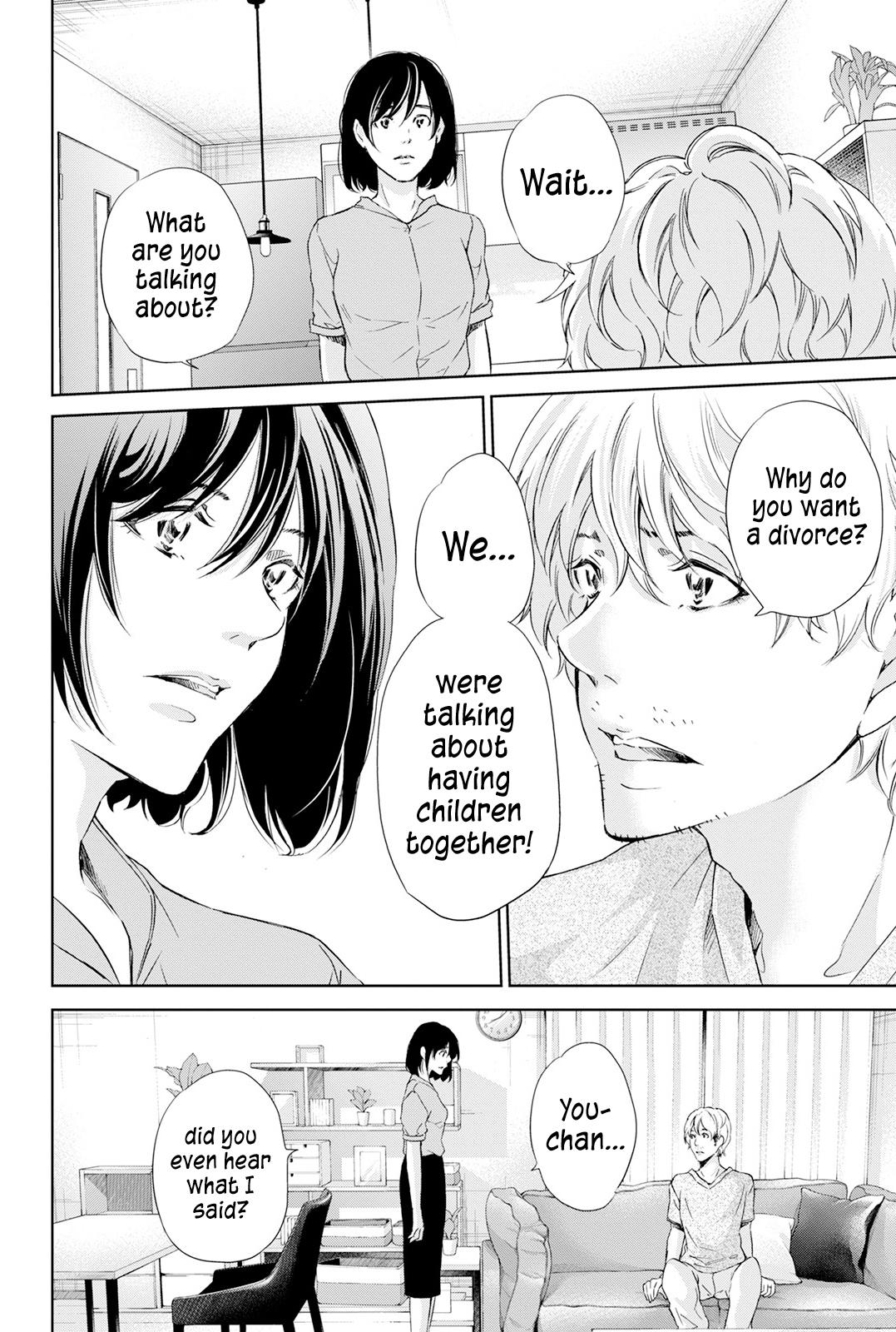 Anata ga shite kurenakute mo Chap 62 - Next Chap 63