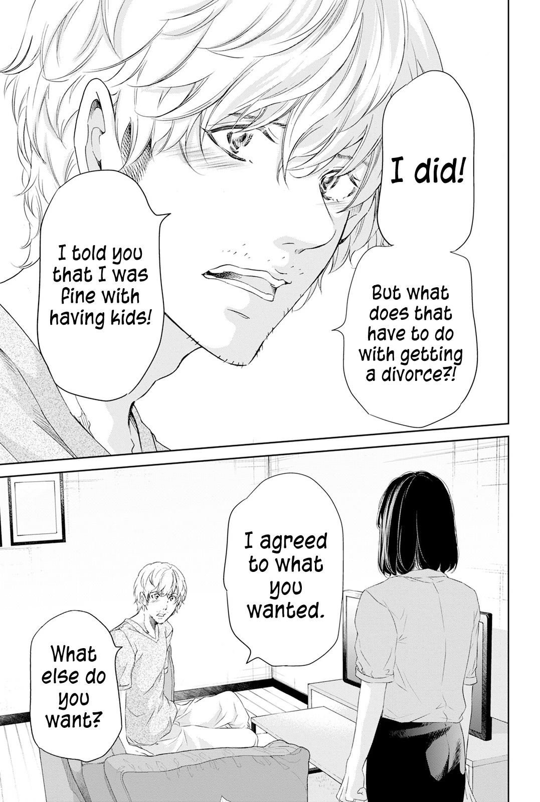 Anata ga shite kurenakute mo Chap 62 - Next Chap 63