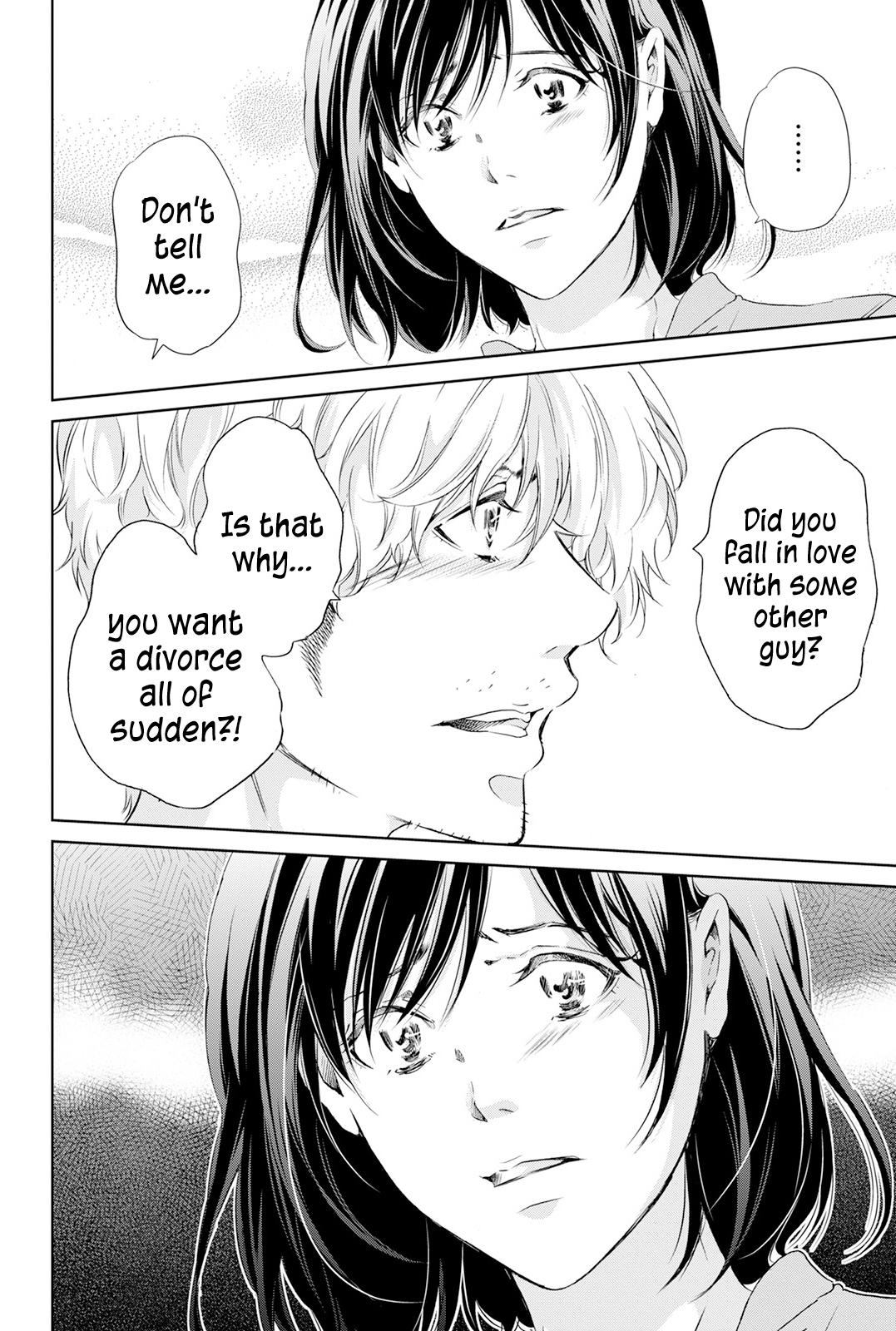 Anata ga shite kurenakute mo Chap 62 - Next Chap 63