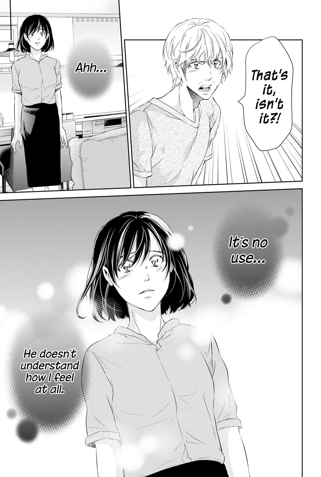Anata ga shite kurenakute mo Chap 62 - Next Chap 63