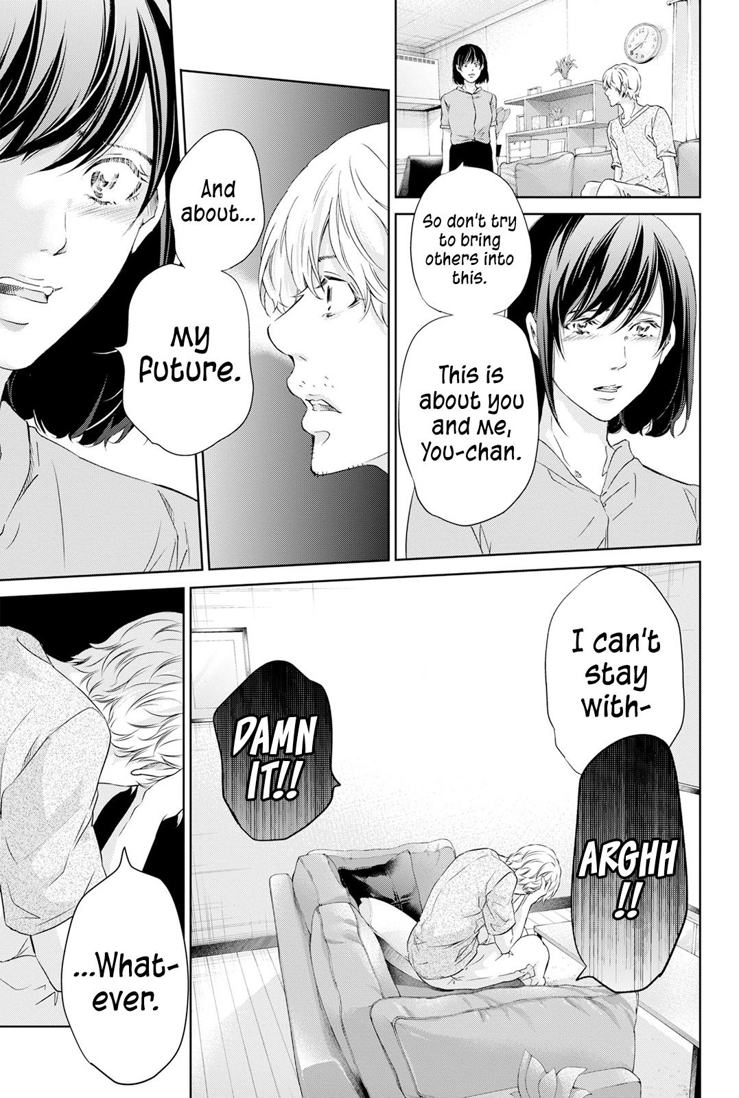 Anata ga shite kurenakute mo Chap 62 - Next Chap 63
