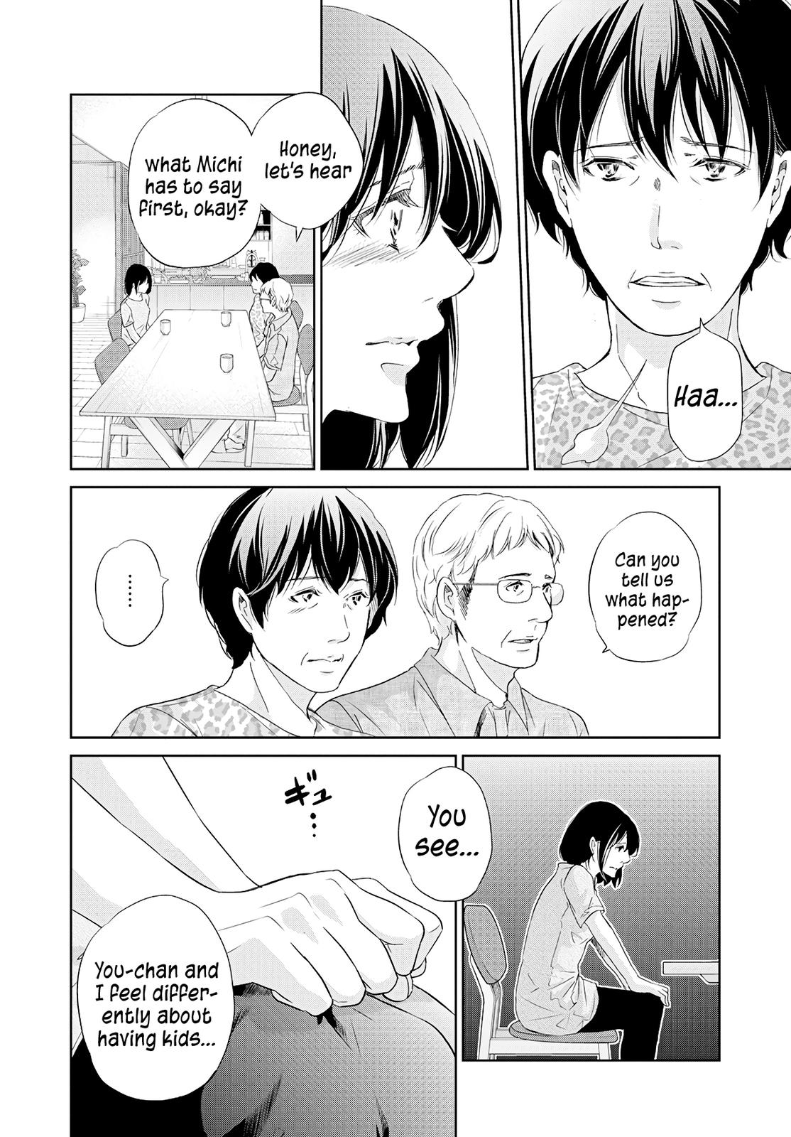 Anata ga shite kurenakute mo Chap 63 - Next Chap 64