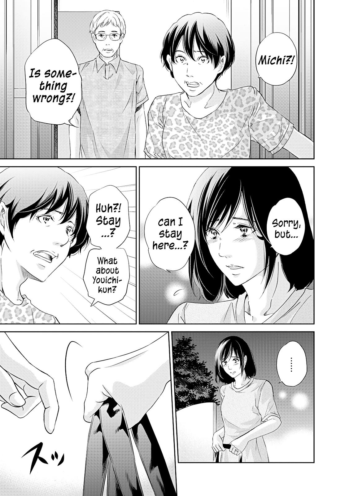 Anata ga shite kurenakute mo Chap 63 - Next Chap 64
