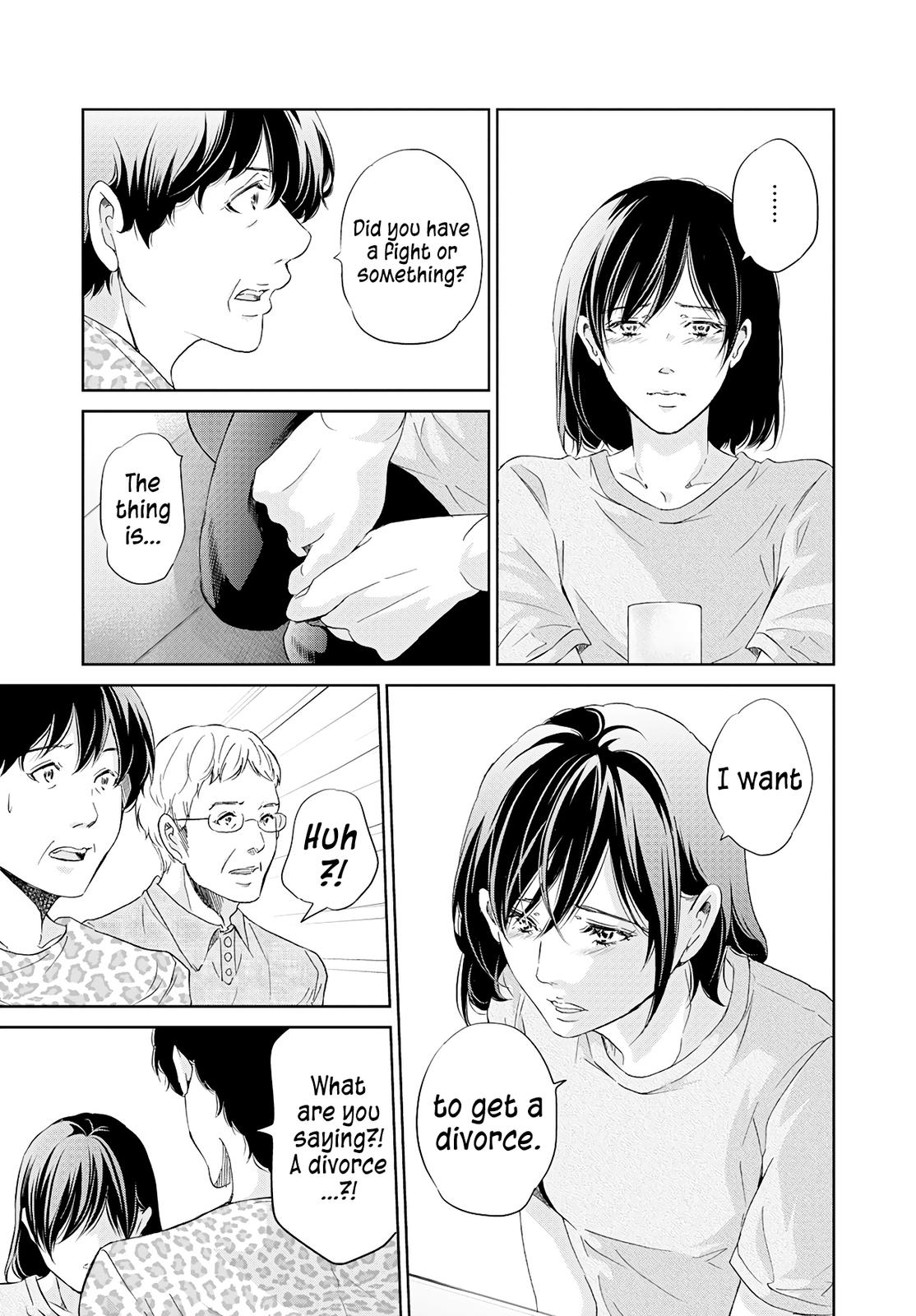Anata ga shite kurenakute mo Chap 63 - Next Chap 64